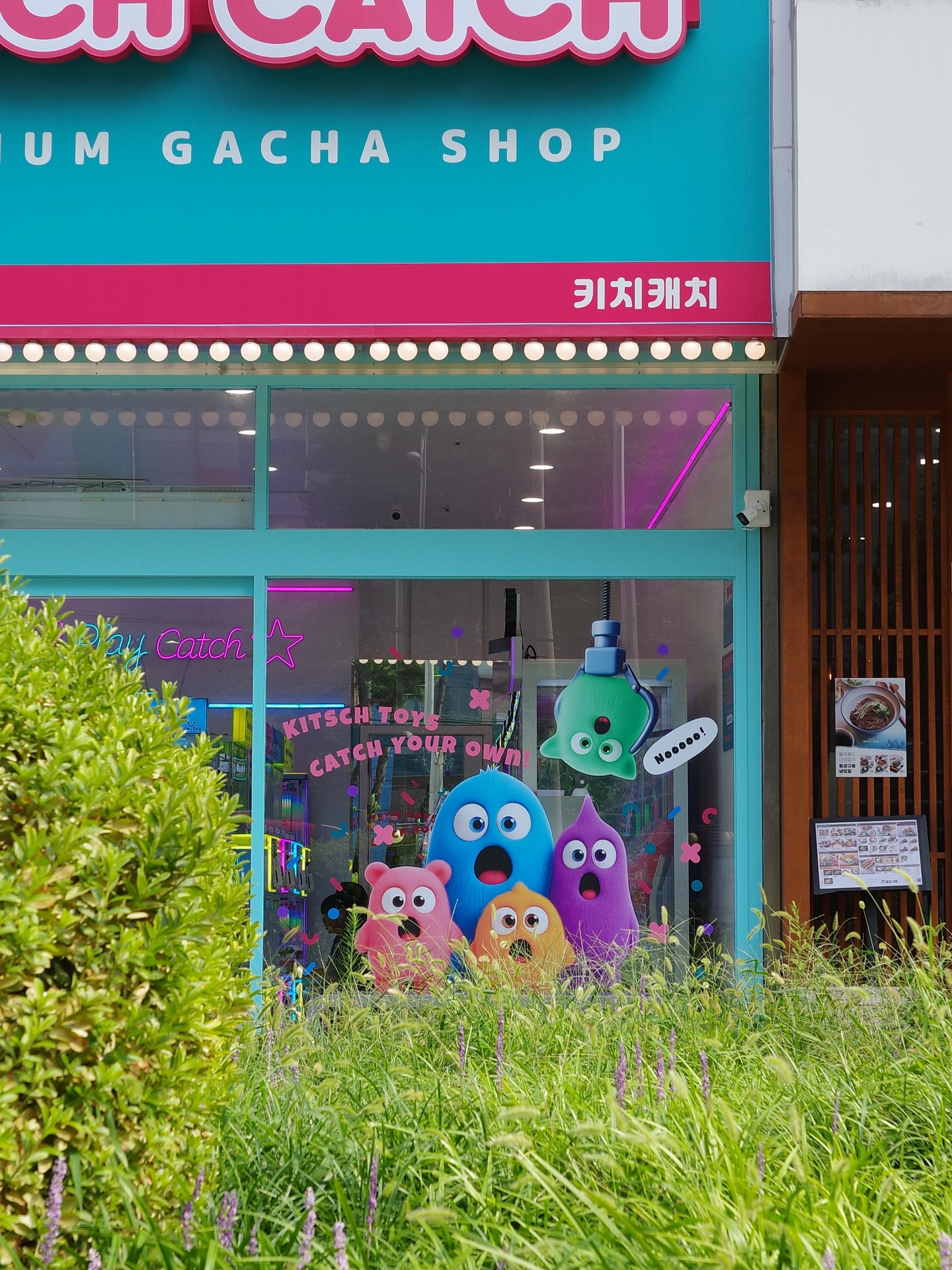 kitschcatch_shop 品牌动态图片