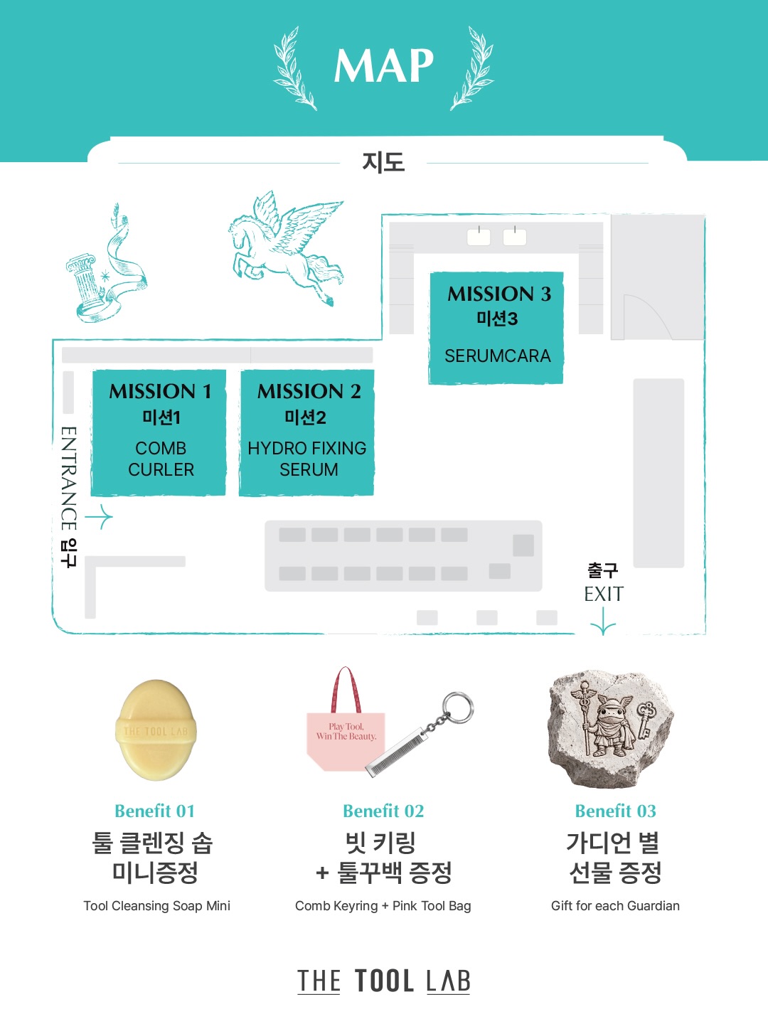 thetoollab_official 品牌动态图片