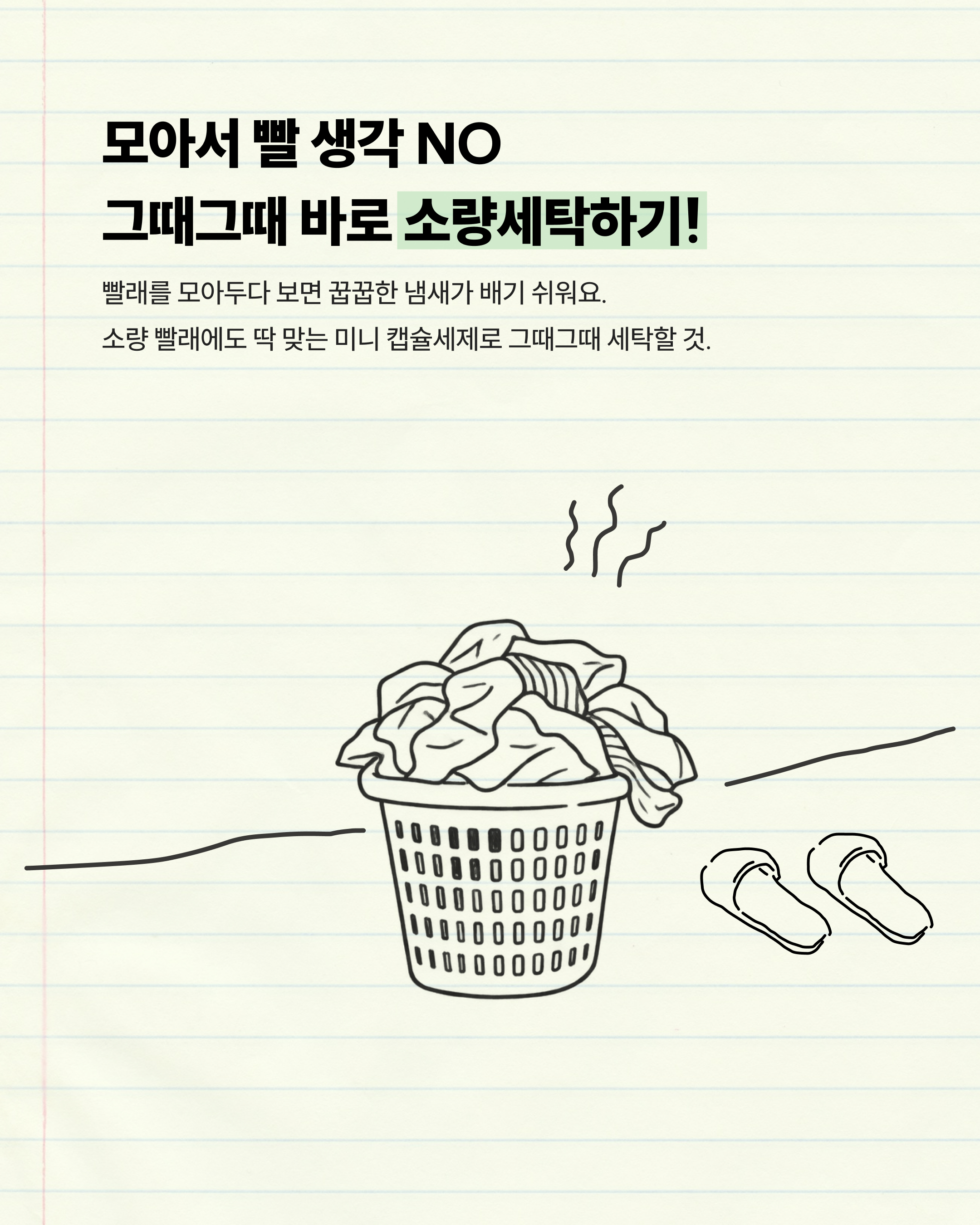 kleannara_official 品牌动态图片