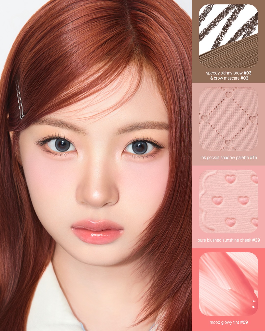 peripera_official 品牌动态