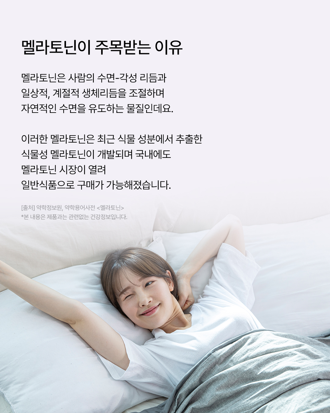 estherformula_official 品牌动态图片