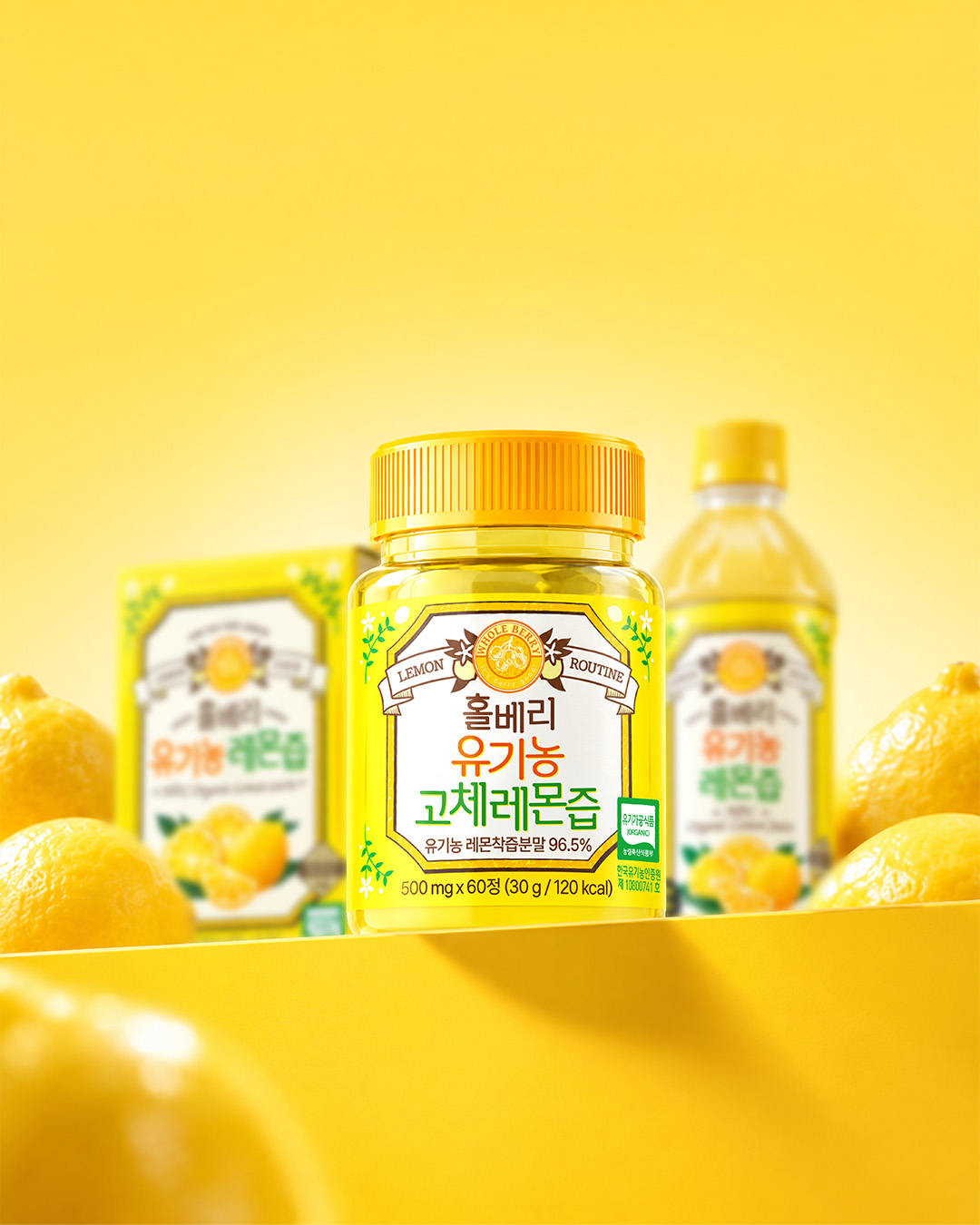 wholeberry.official 品牌动态