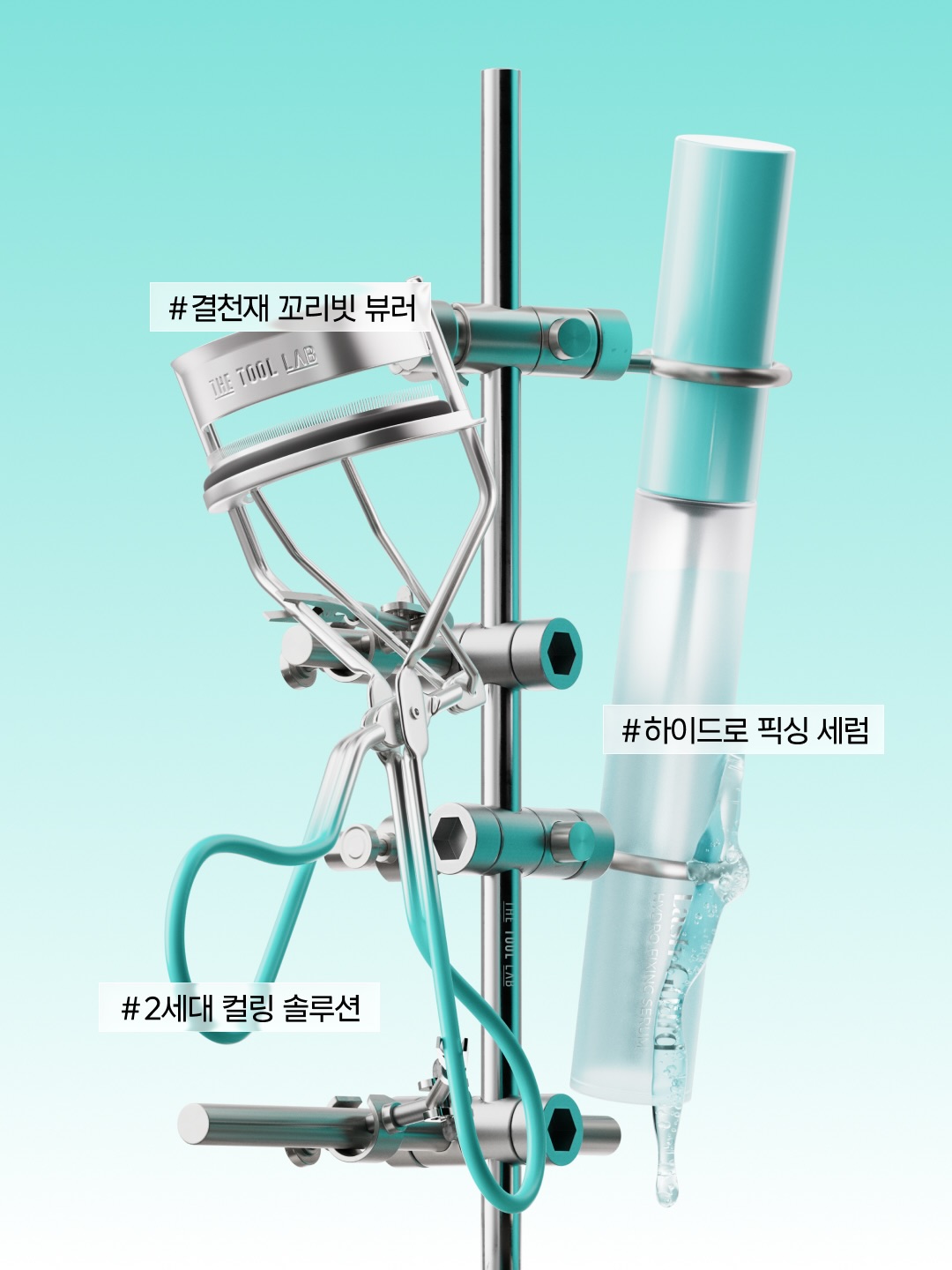 thetoollab_official 品牌动态