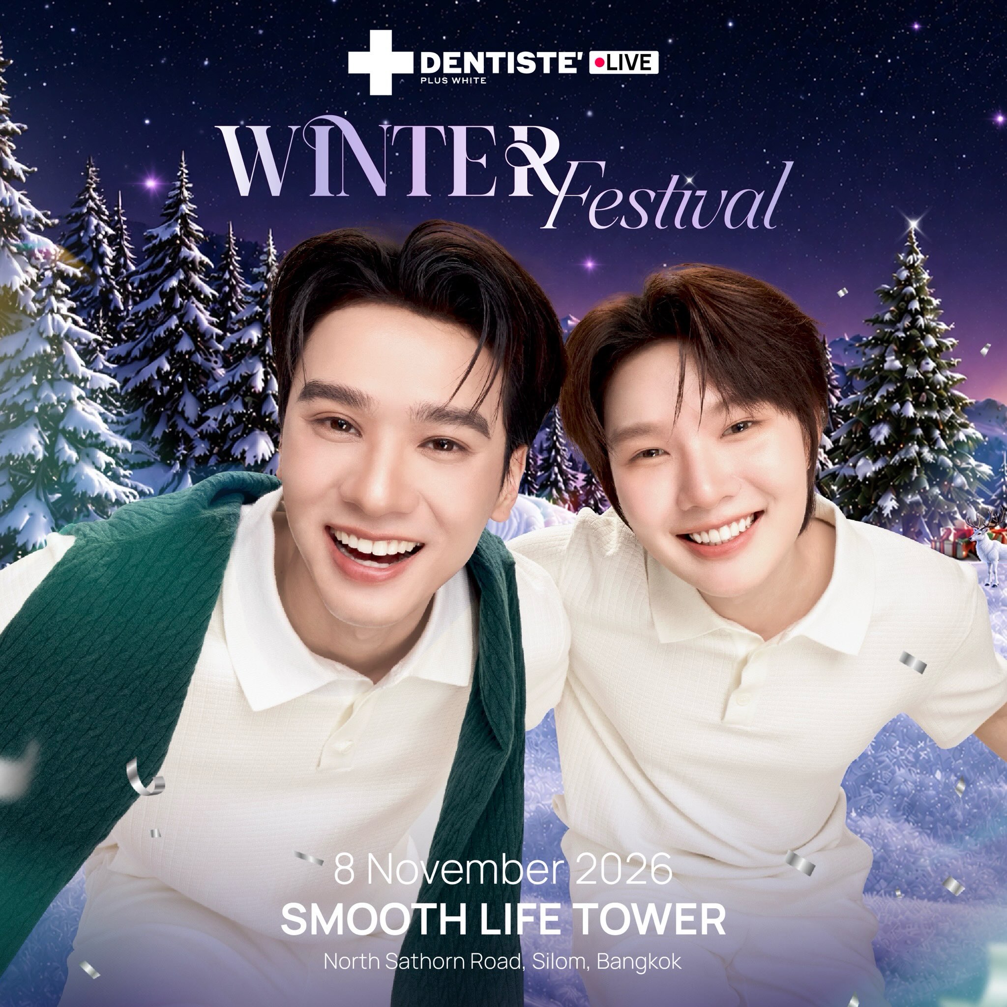 dentiste_thailand 品牌动态