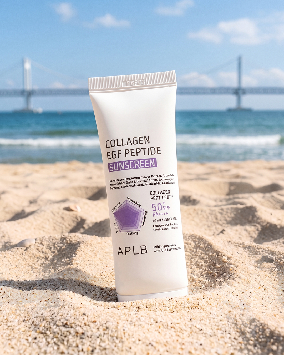 aplb.global 品牌动态