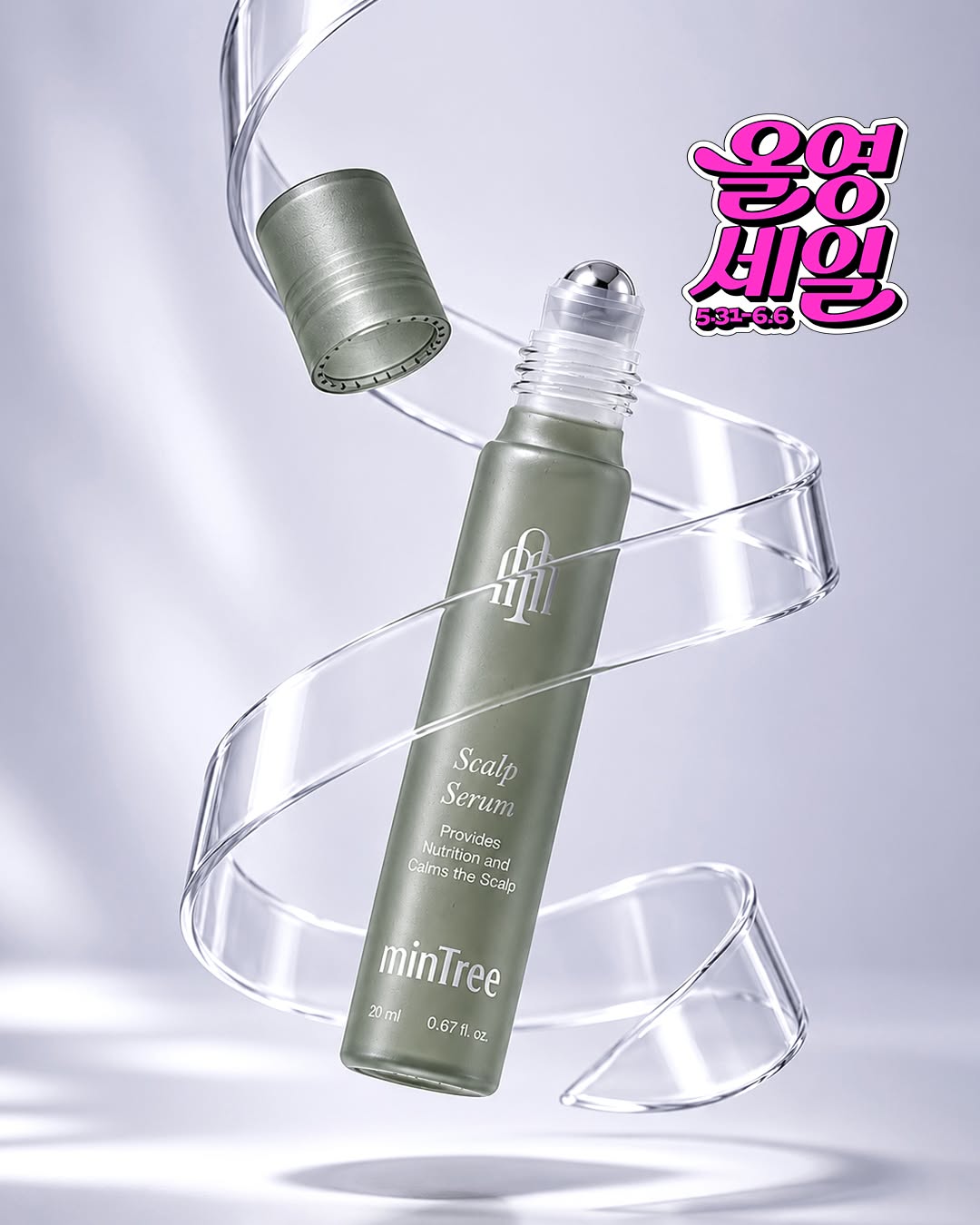 mintree_official 品牌动态