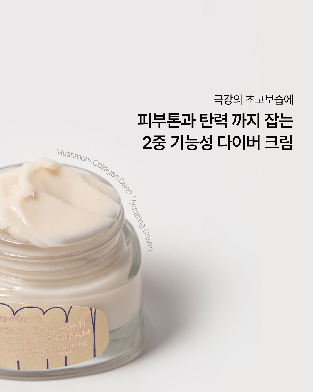 sunnicorn_official 品牌动态