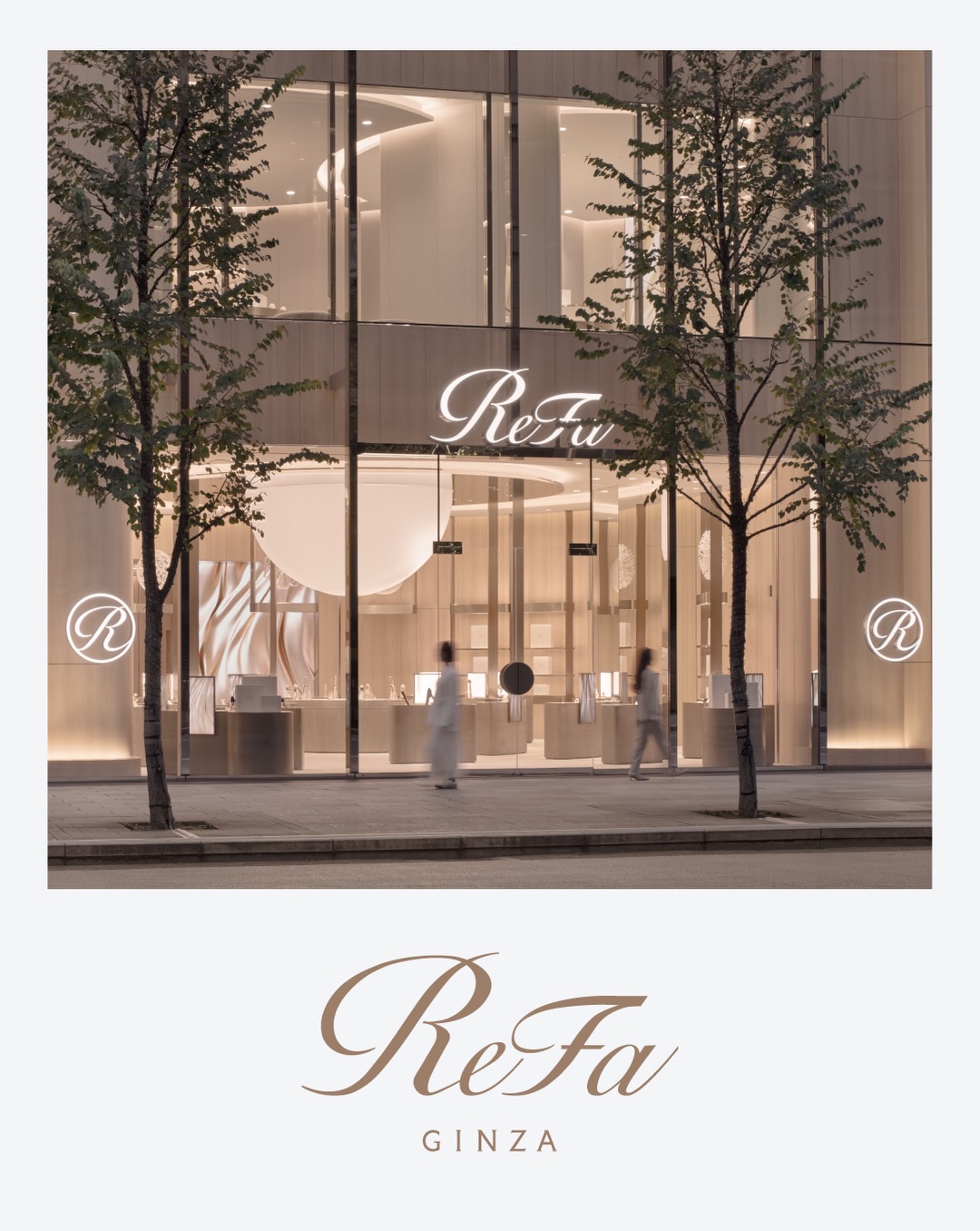 refa_global 品牌动态图片