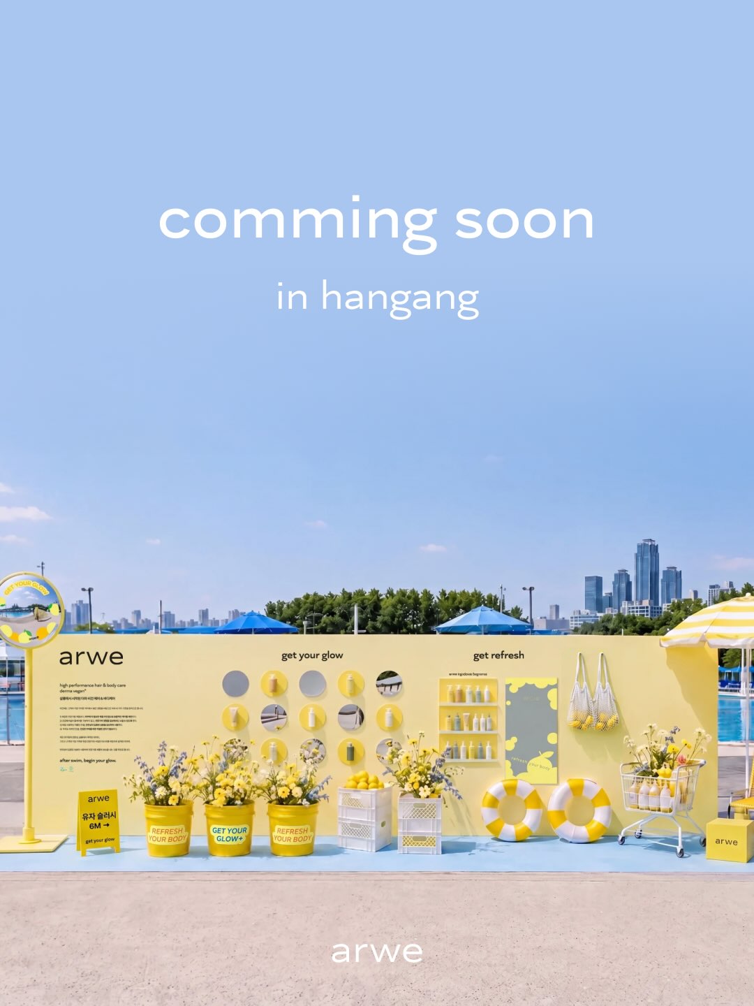 arwe.official 品牌动态图片