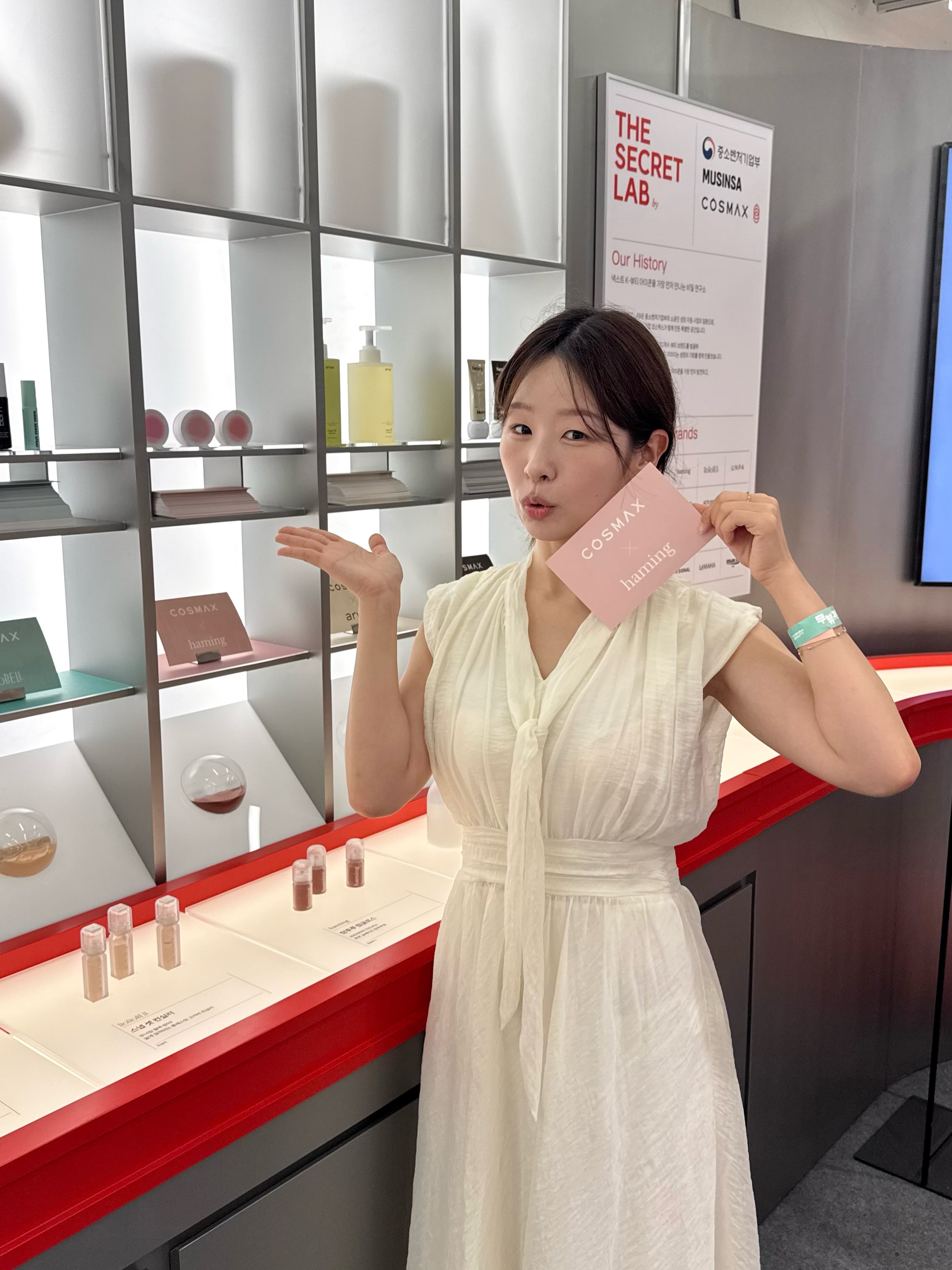 haming.official 品牌动态