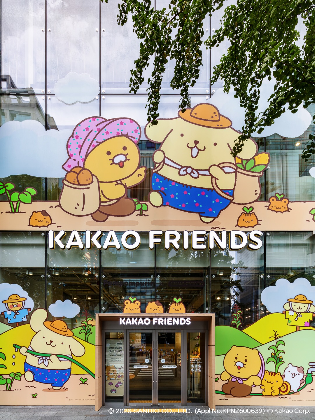 kakaofriends_official 品牌动态图片