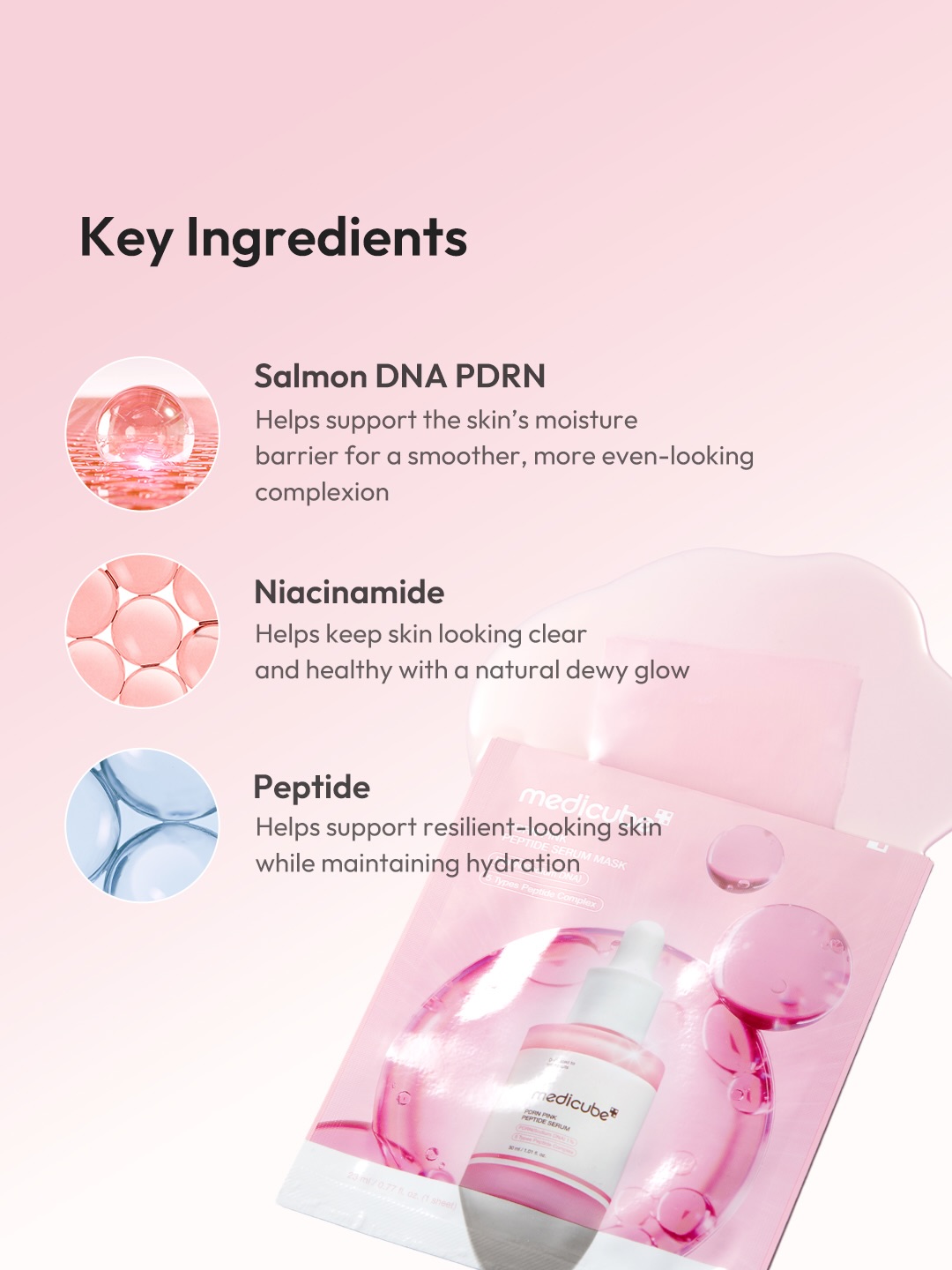 medicube_global_official 品牌动态图片