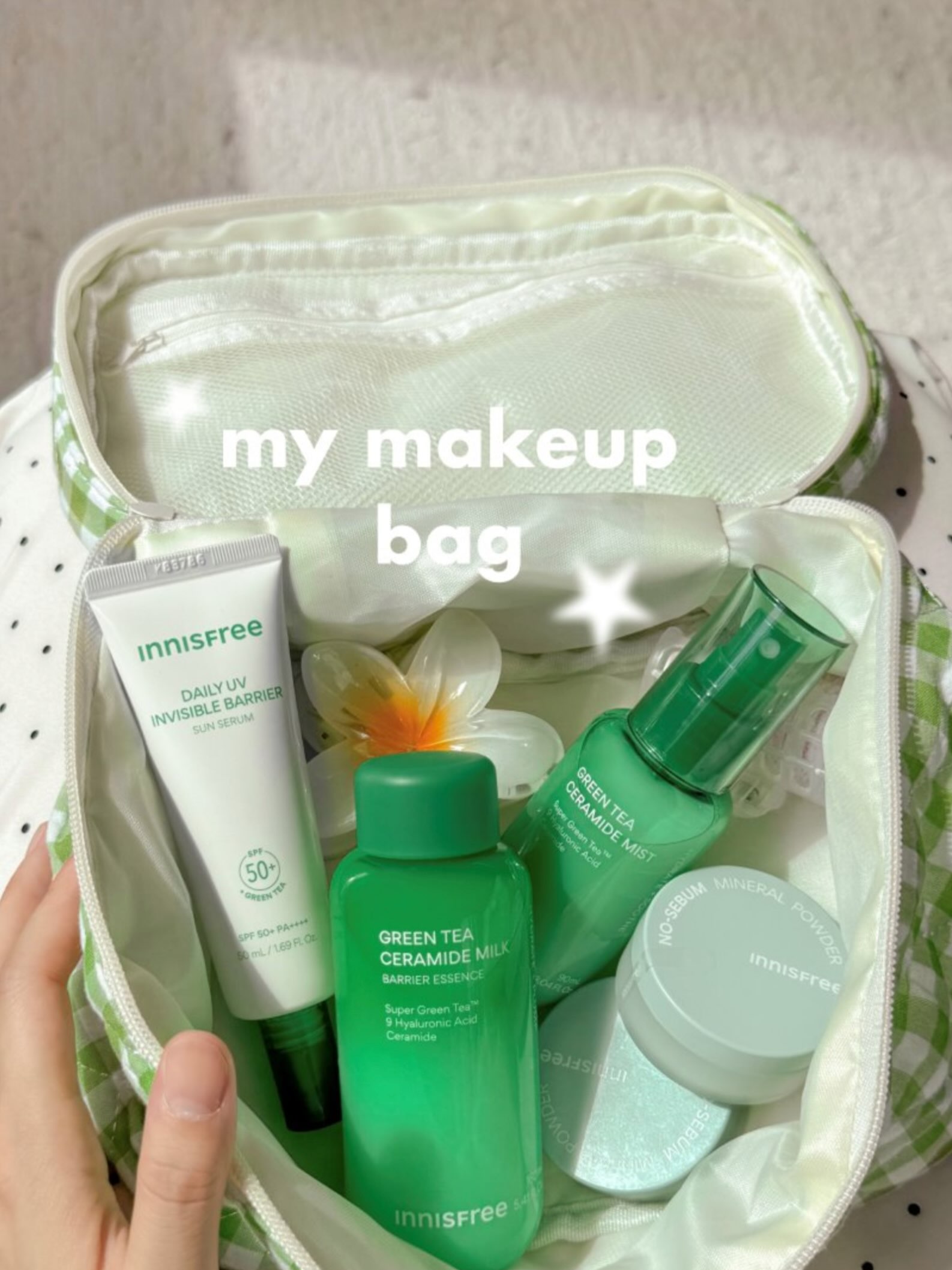 innisfreeofficial 品牌动态图片