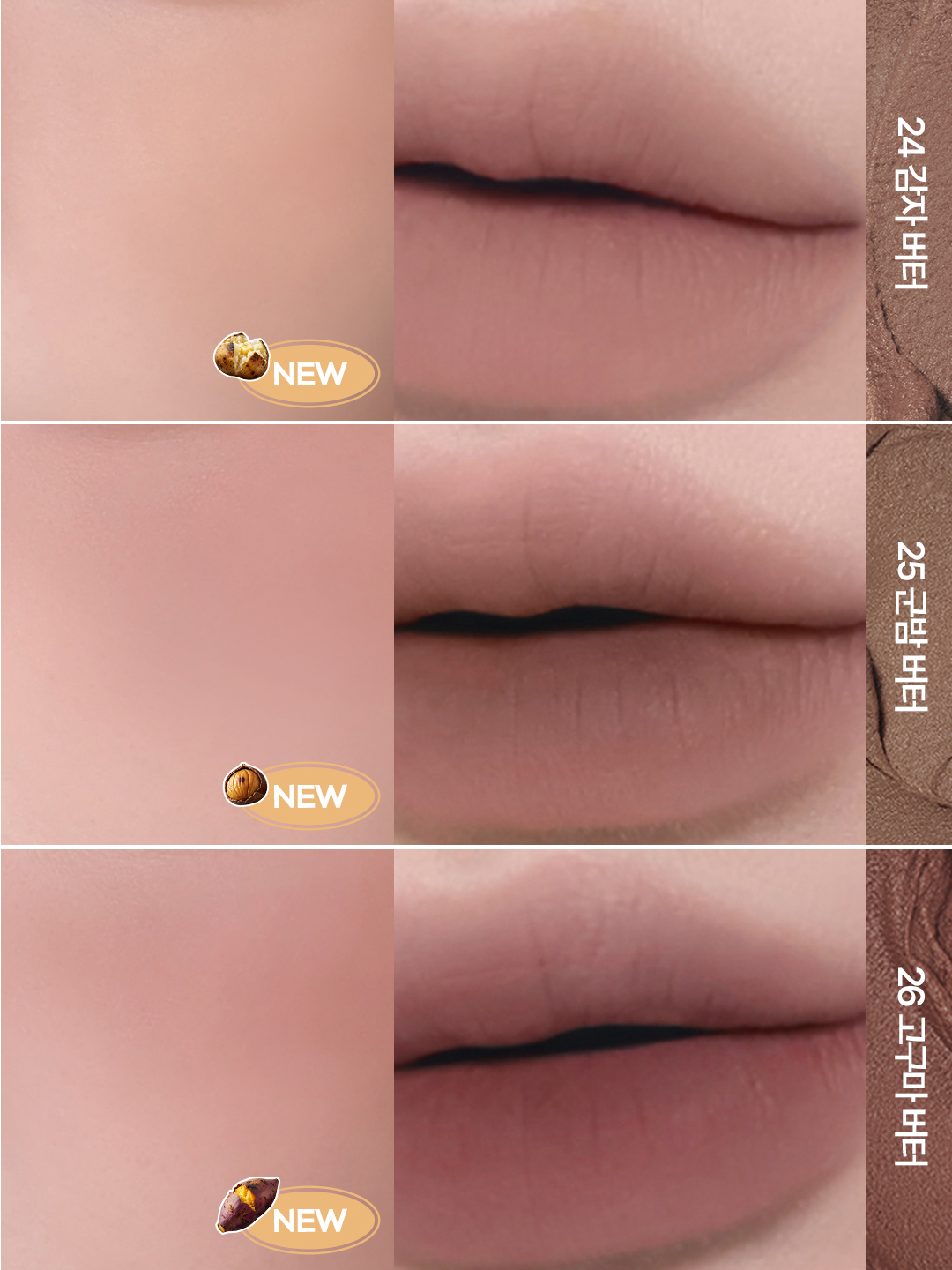 aibb_official 品牌动态图片