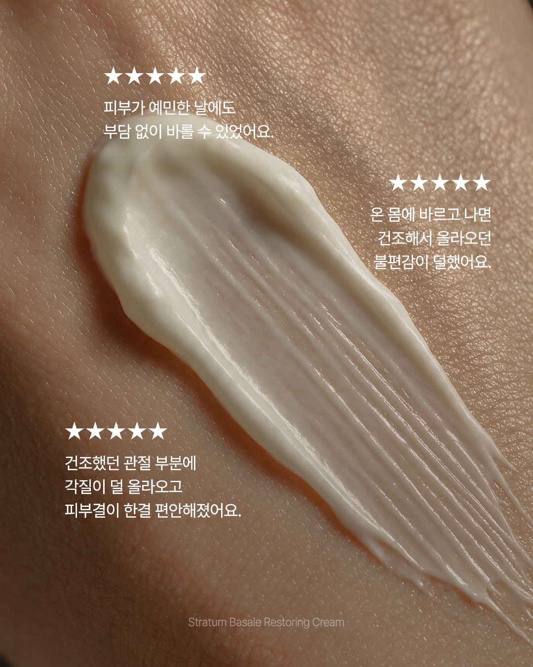 dermallmatrix_official 品牌动态图片
