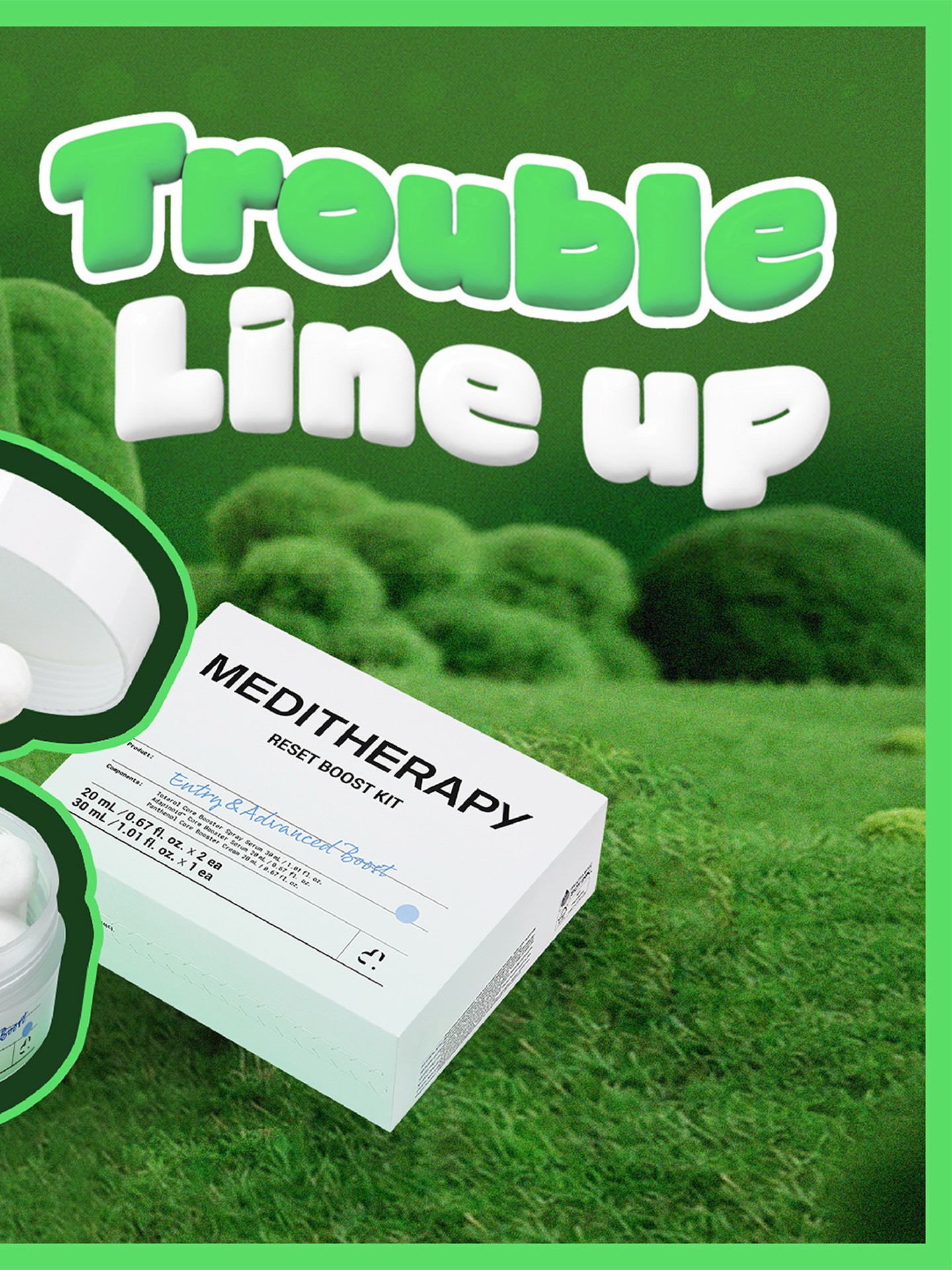 meditherapy.co.kr 品牌动态