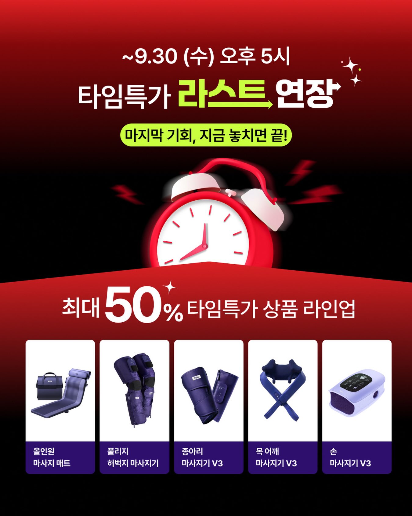 pulio_official 品牌动态