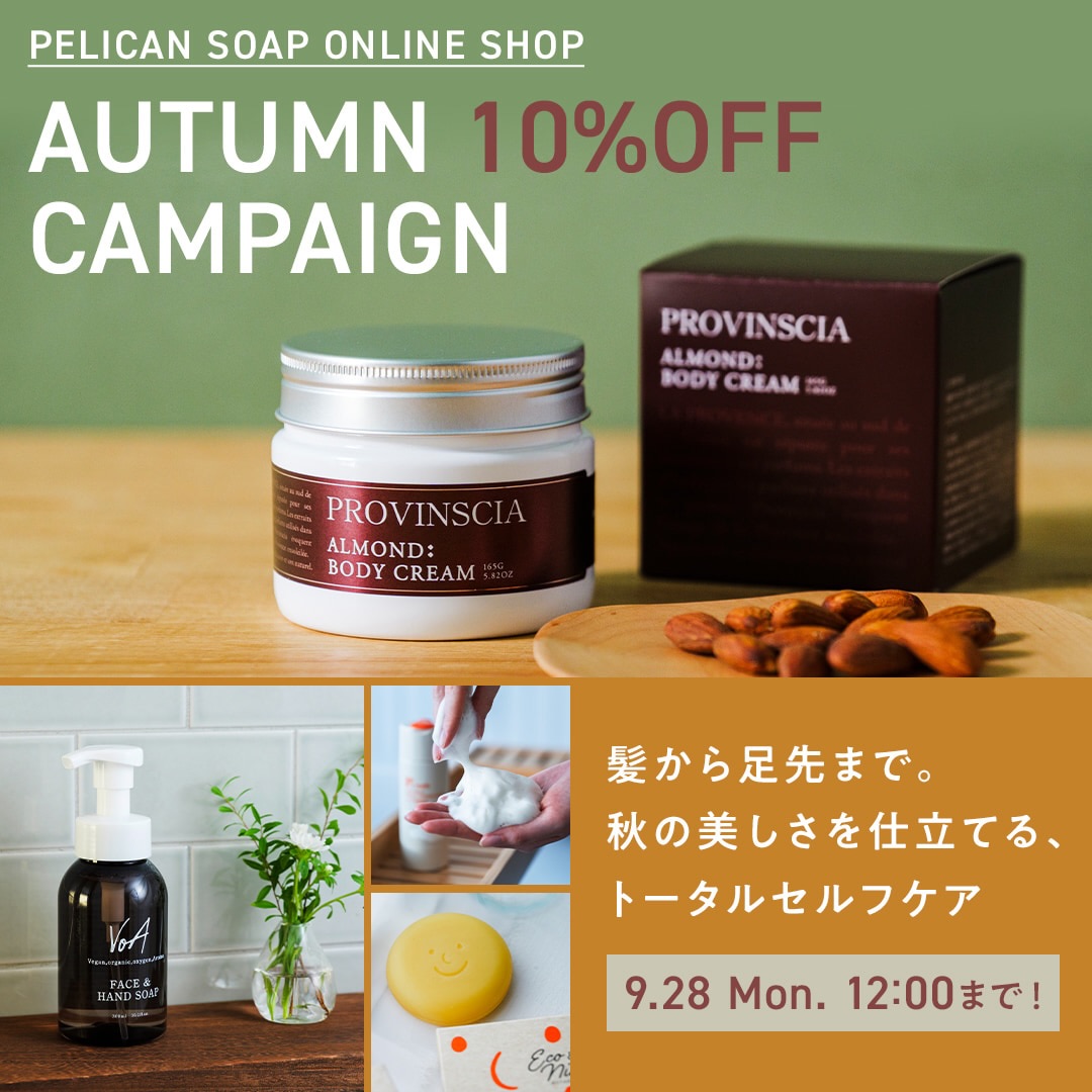 pelicansoap_official 品牌动态图片