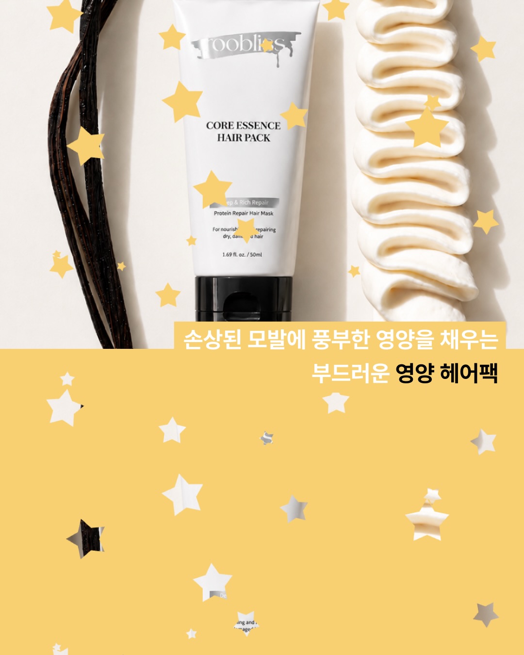 roobliss.official 品牌动态图片