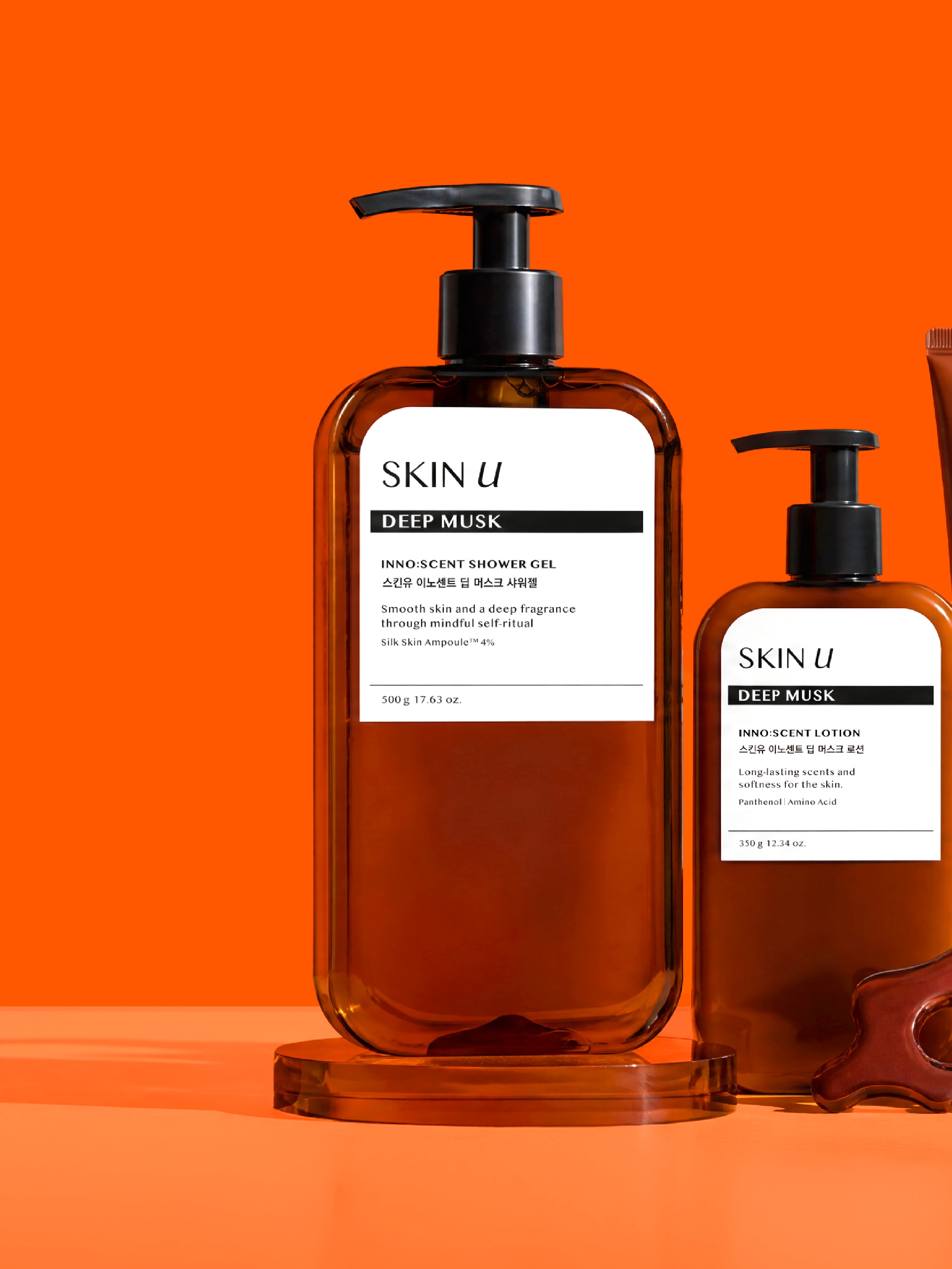 skinu.official 品牌动态