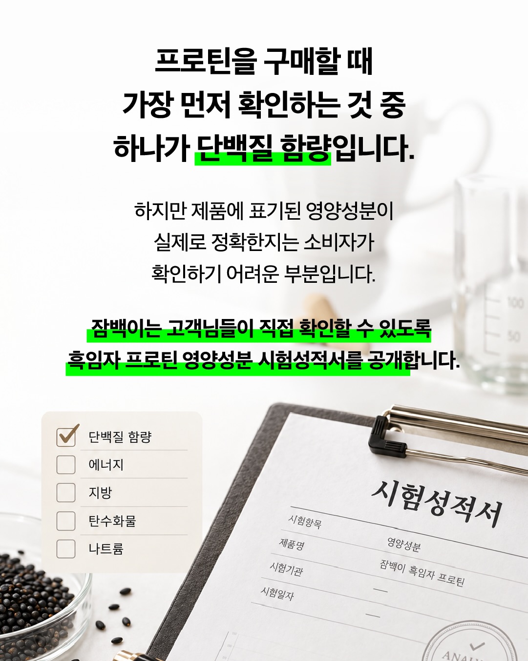 jambaekee_official 品牌动态图片