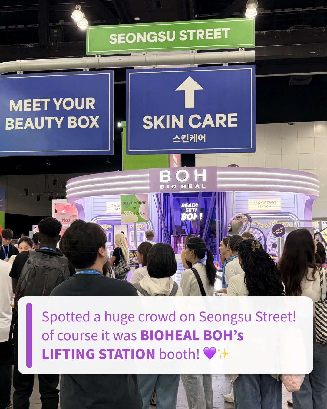 bioheal.boh_official 品牌动态图片
