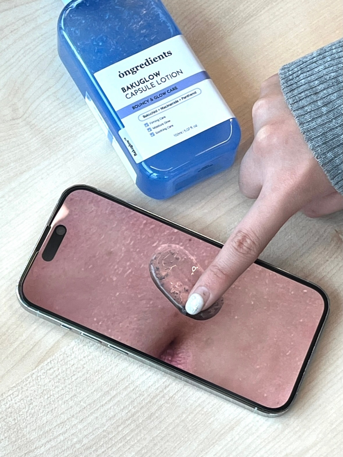 ongredients.official 品牌动态图片