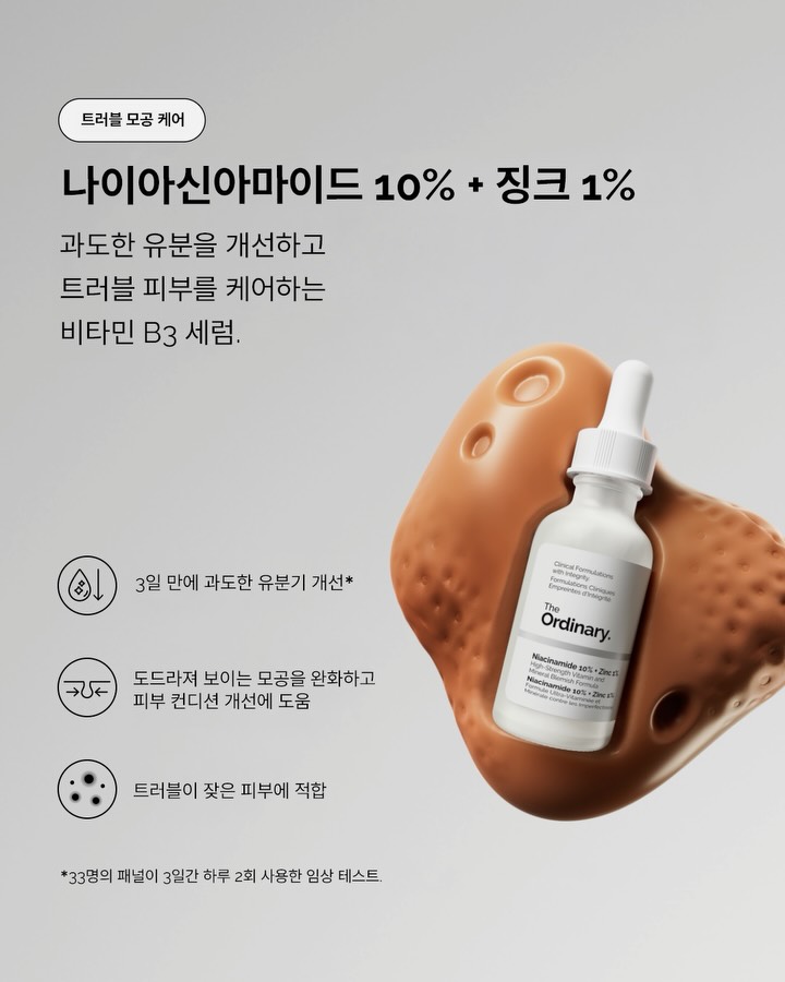 theordinarykorea 视频封面
