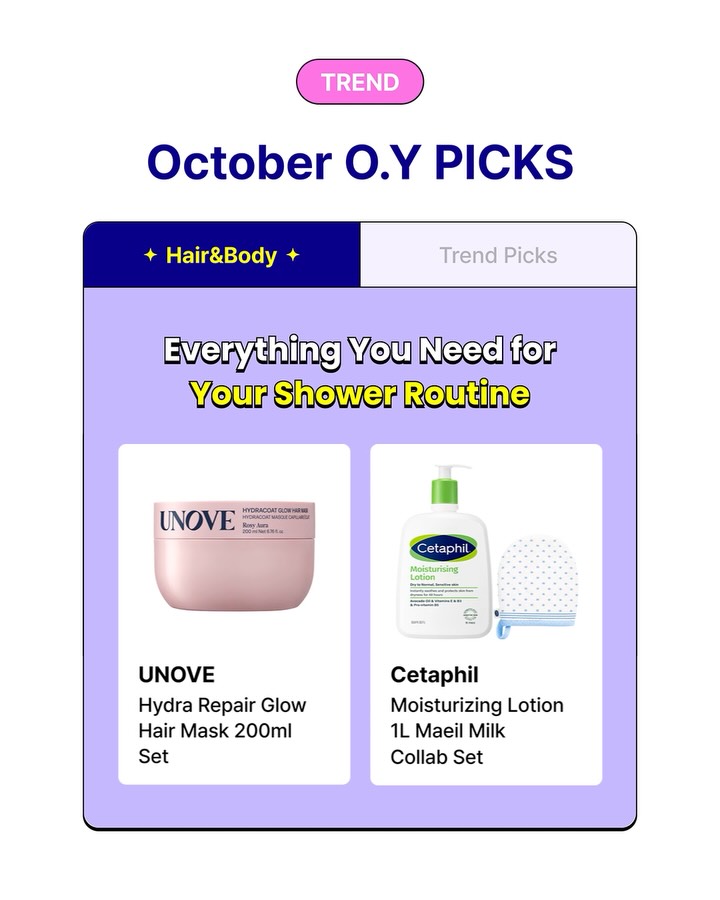 oliveyoung_global 视频封面