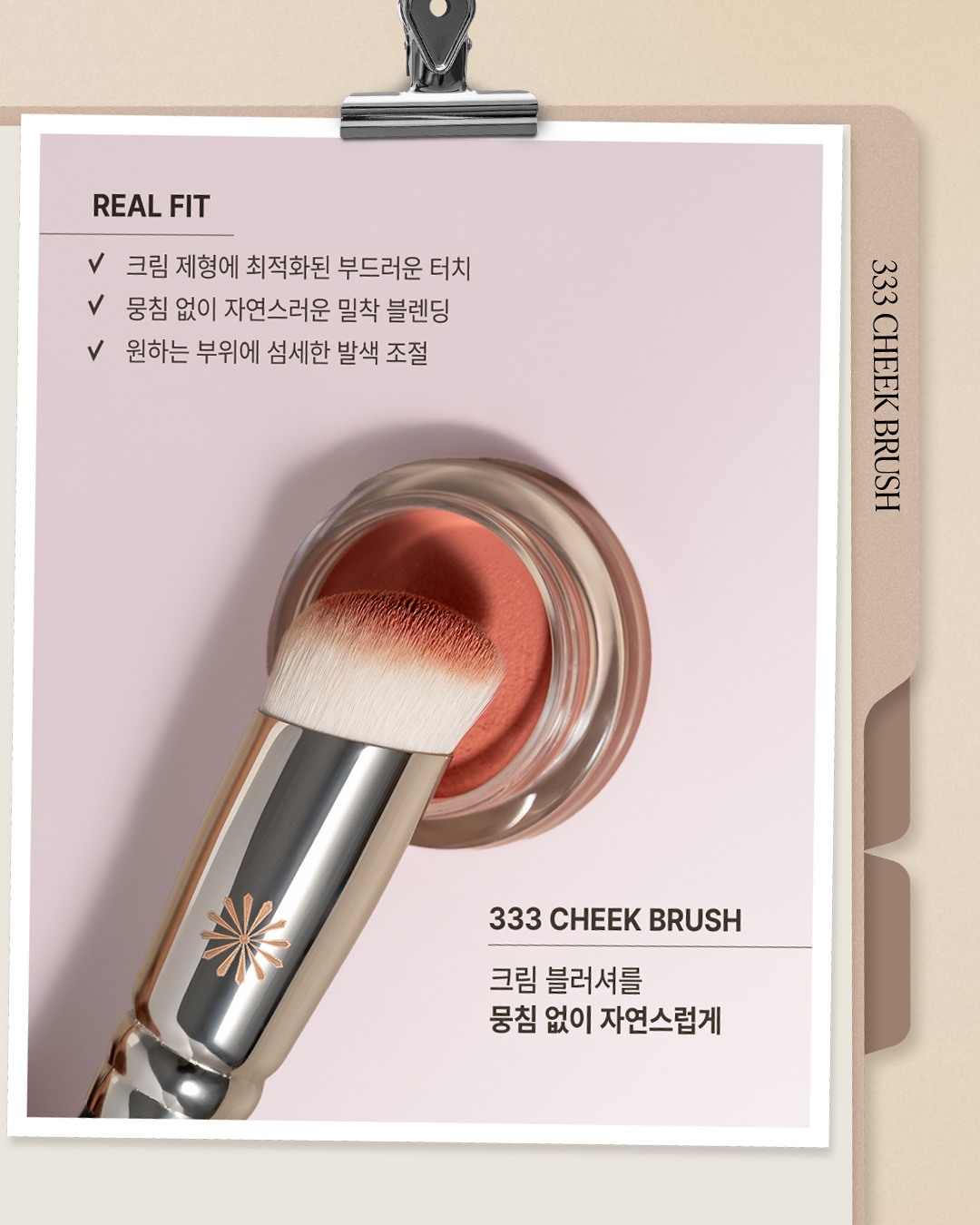 piccasso_official 品牌动态图片