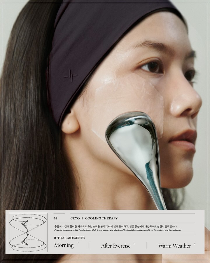 xoul_cosmetic 视频封面