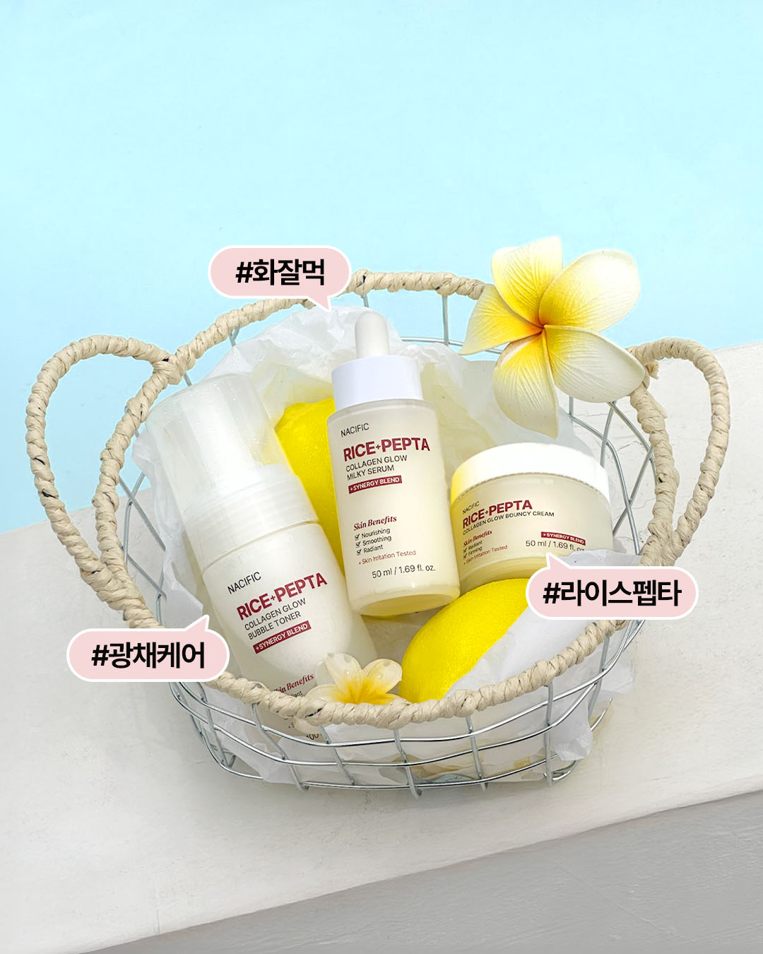 nacific_kr 品牌动态