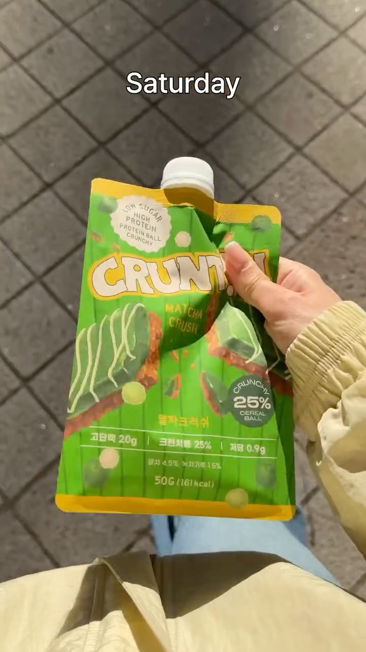 cruntin.kr 品牌动态