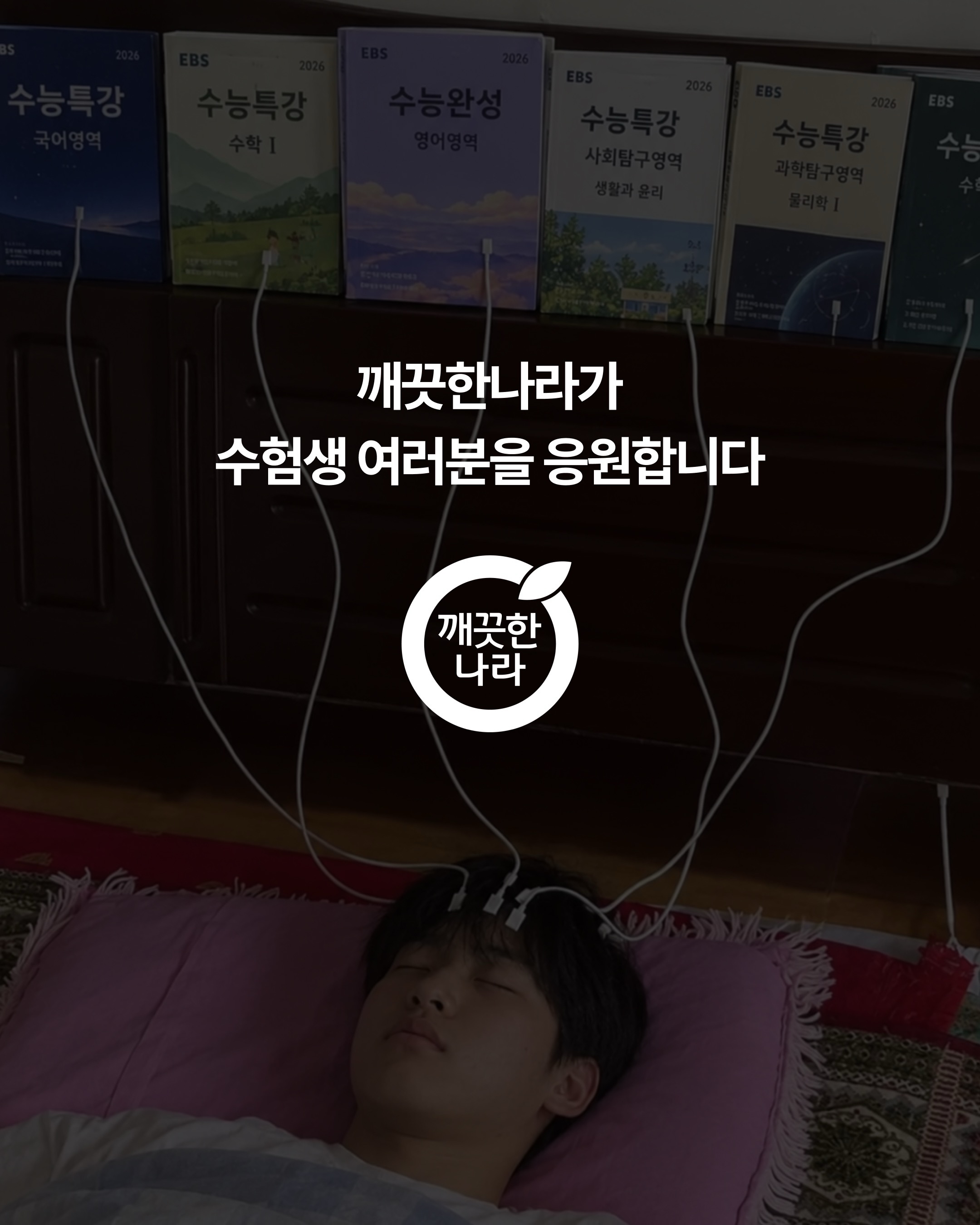 kleannara_official 品牌动态图片