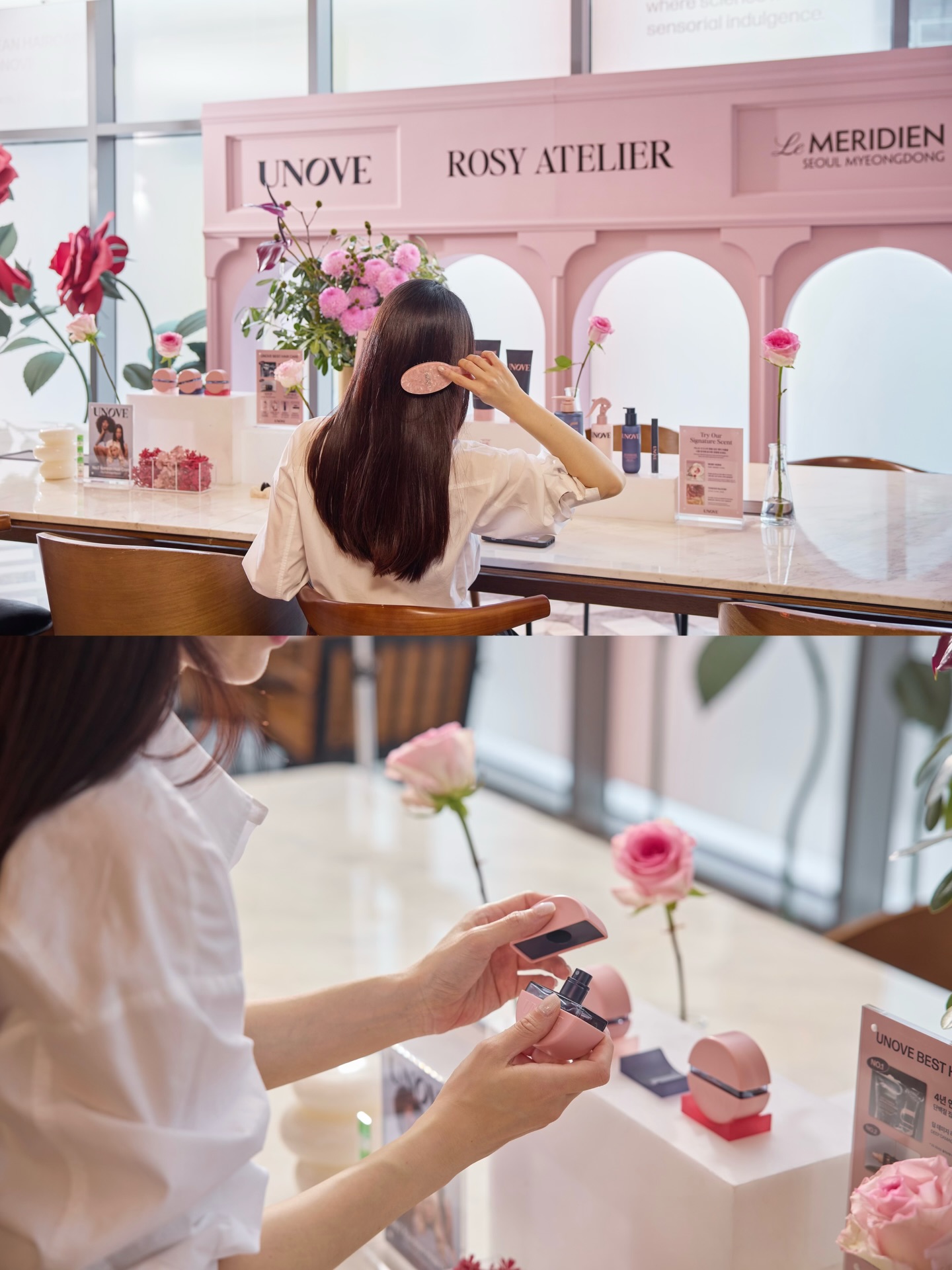 unove.kr 品牌动态图片