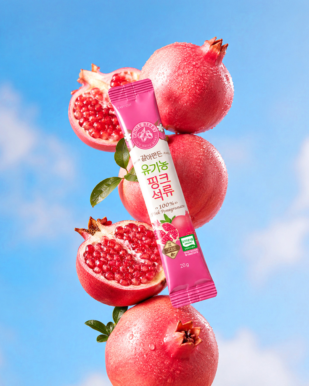 wholeberry.official 品牌动态图片