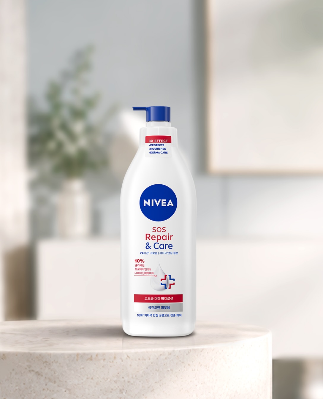 niveakorea ๅ็ๅจๆๅพ็