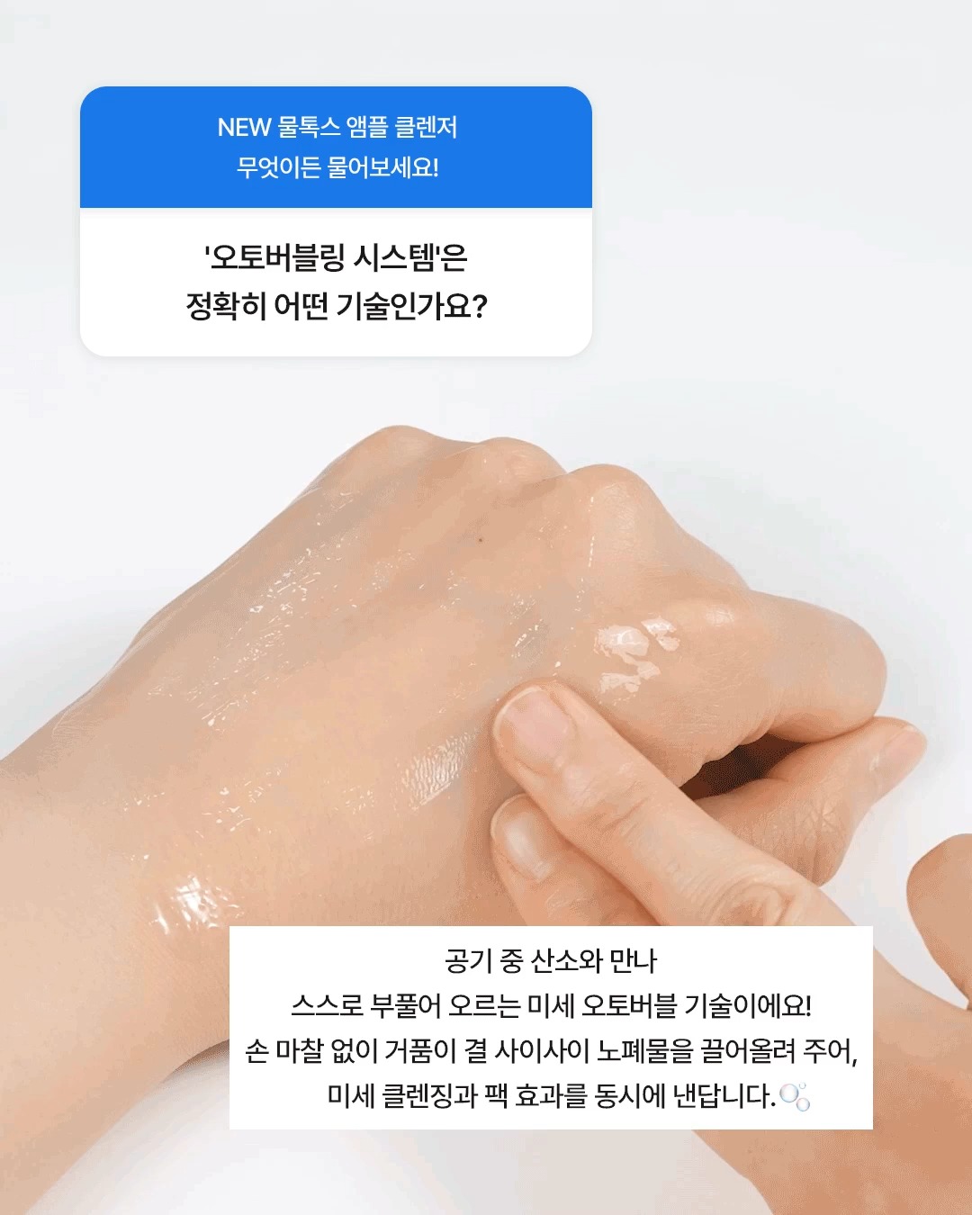 medipeel.official 视频封面