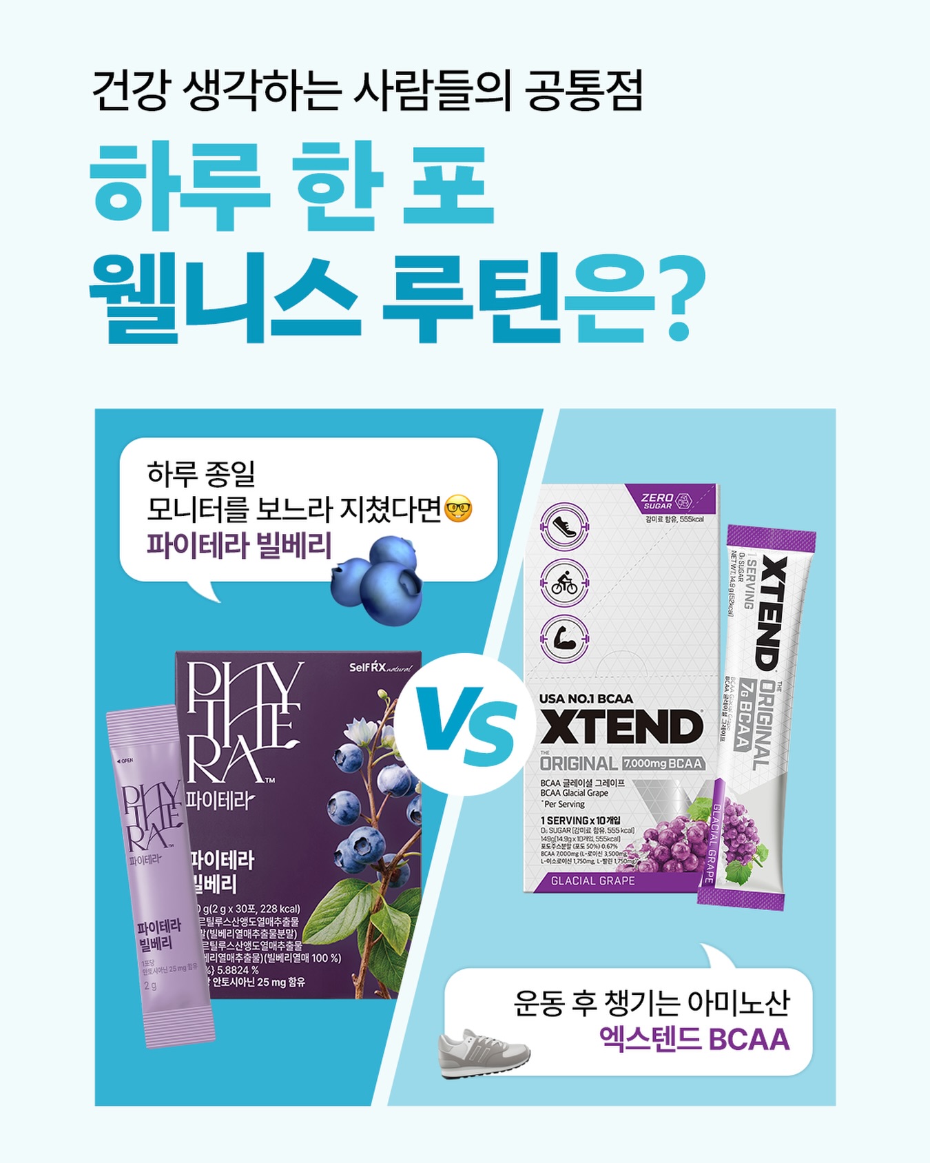 donga_official 品牌动态