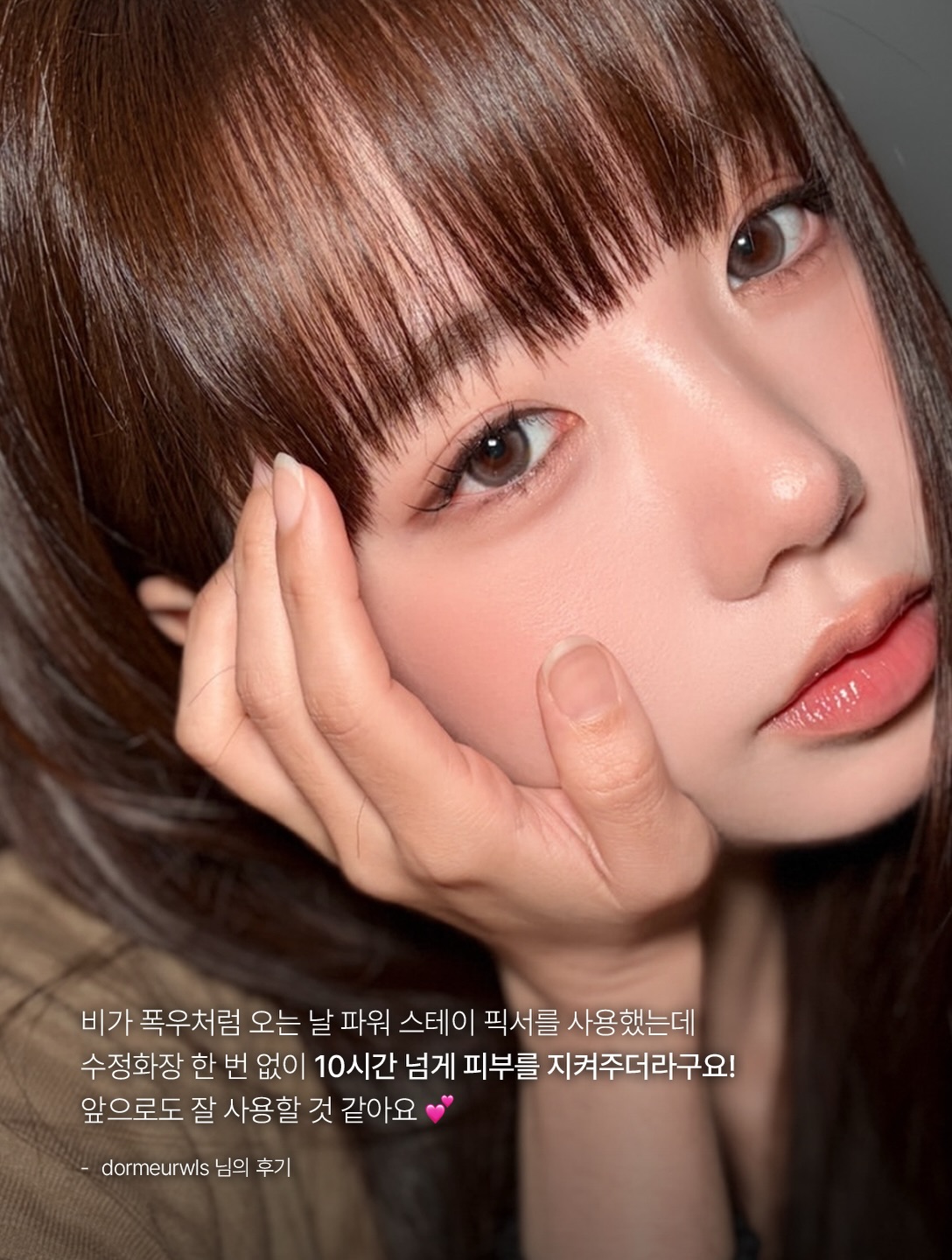 cosnori_official 品牌动态图片