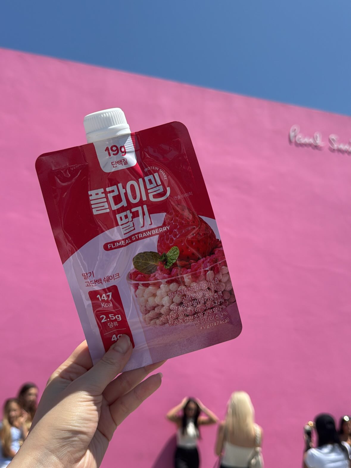 flimeal_global 品牌动态图片