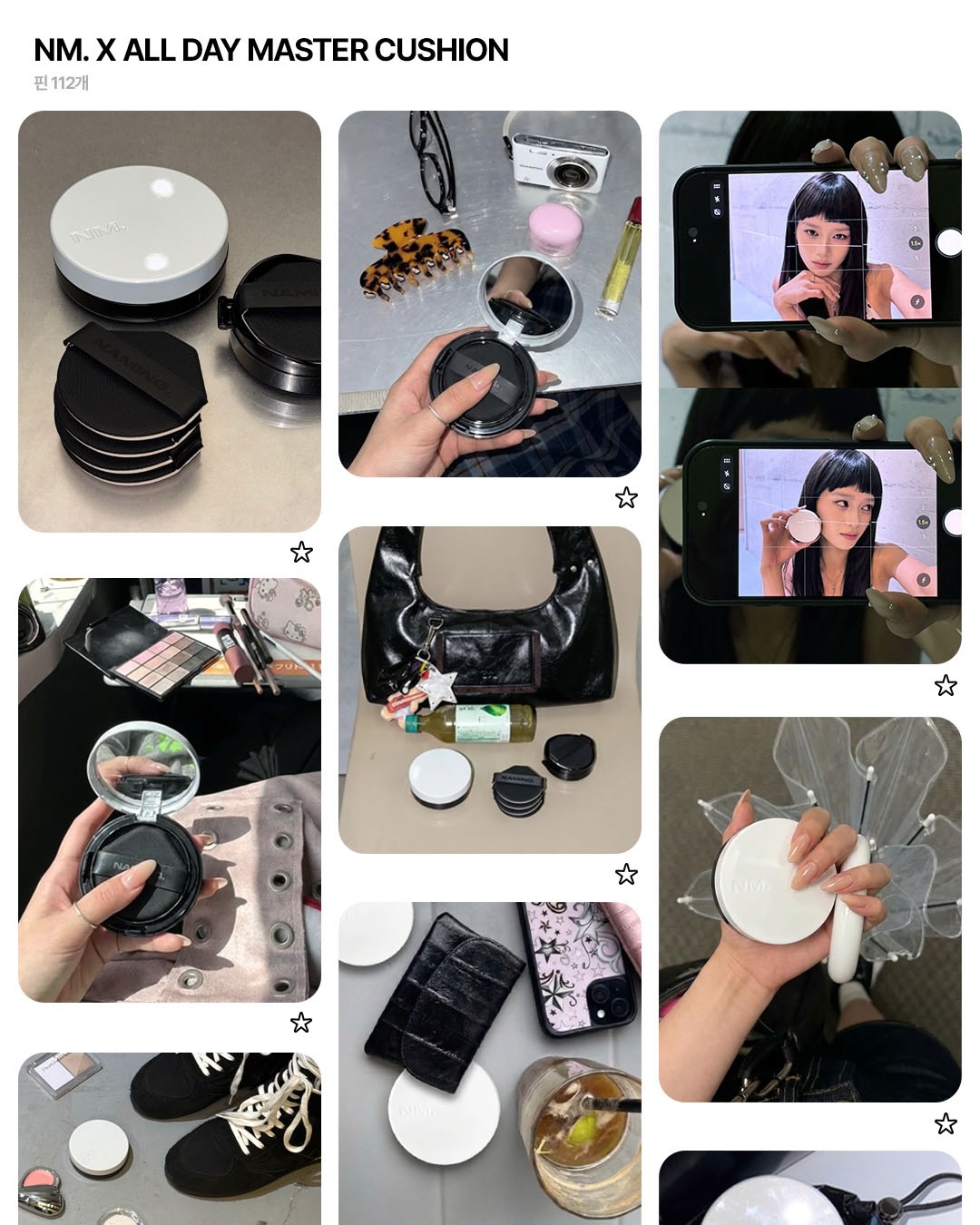 naming.cosmetic 品牌动态图片