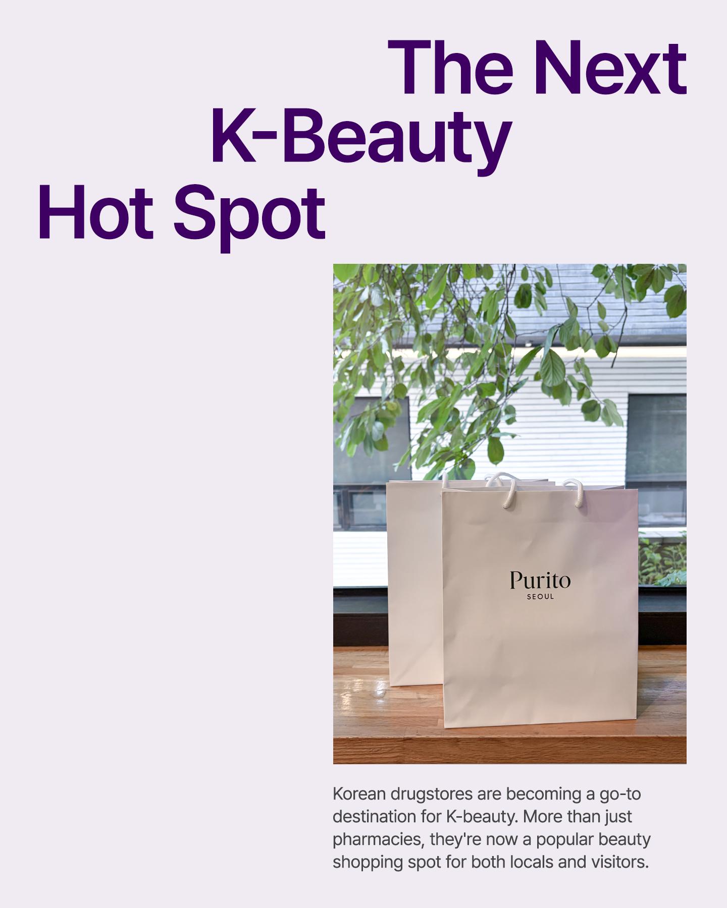 purito_official 品牌动态图片