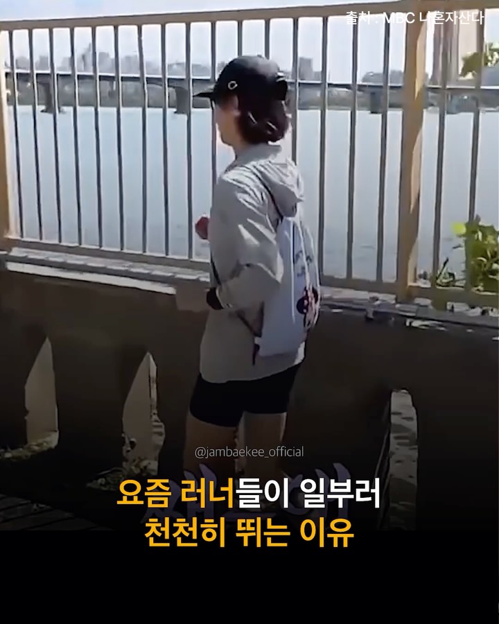 jambaekee_official 品牌动态