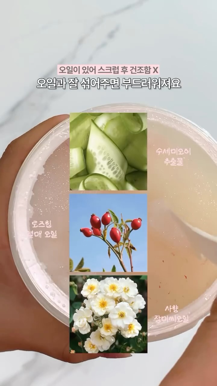 geomar.kr_official 品牌动态