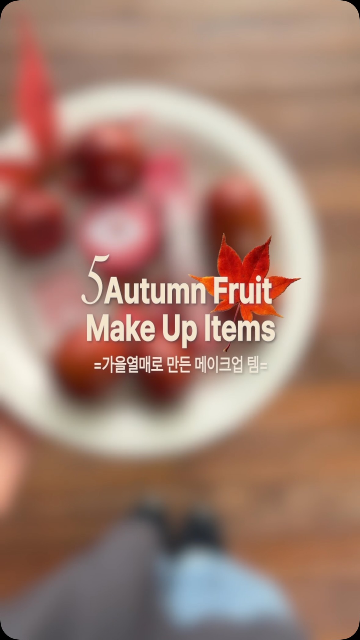 clio_official 品牌动态