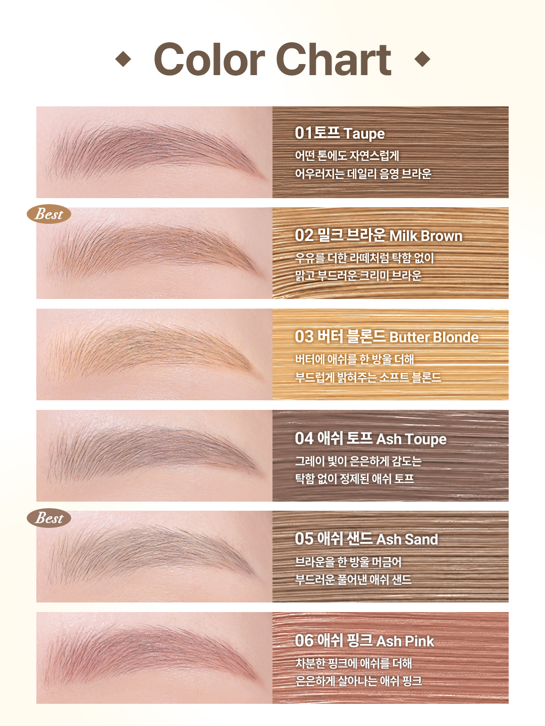 cosnori_official 品牌动态图片