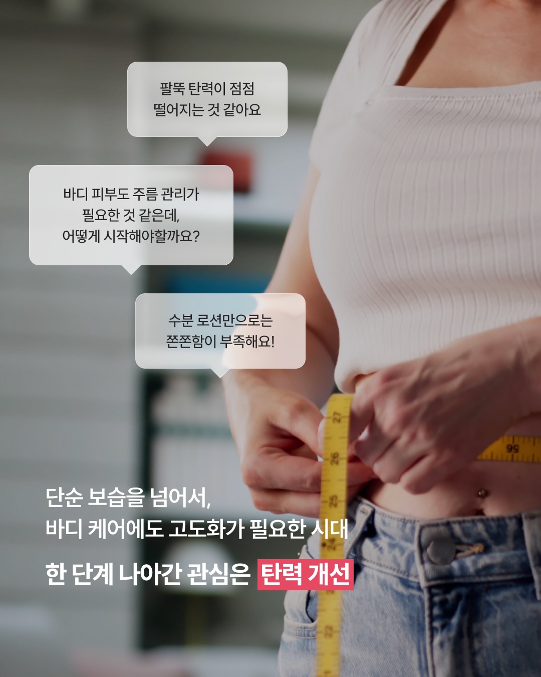 beyondcosmetics 品牌动态图片