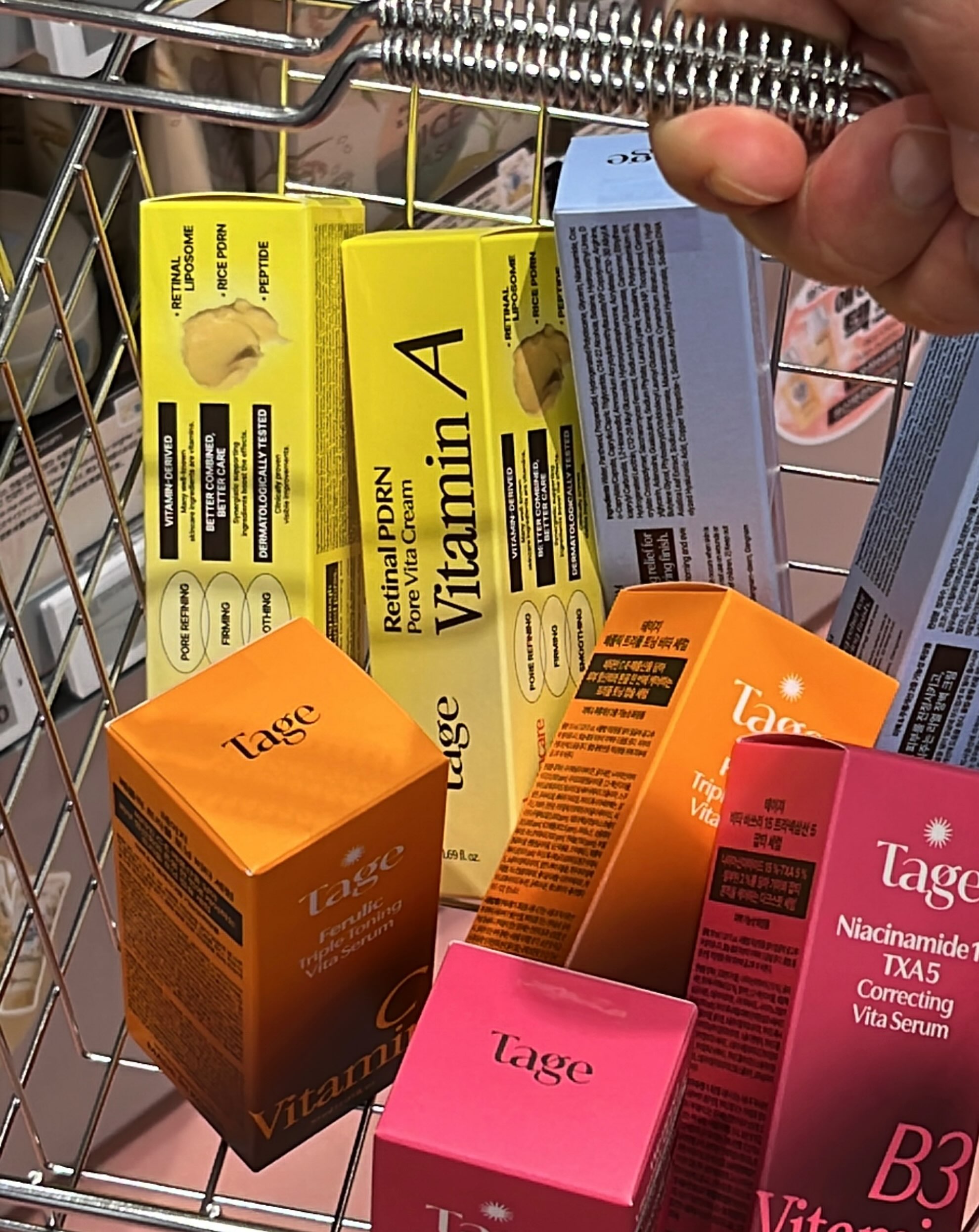 tage_global 品牌动态图片