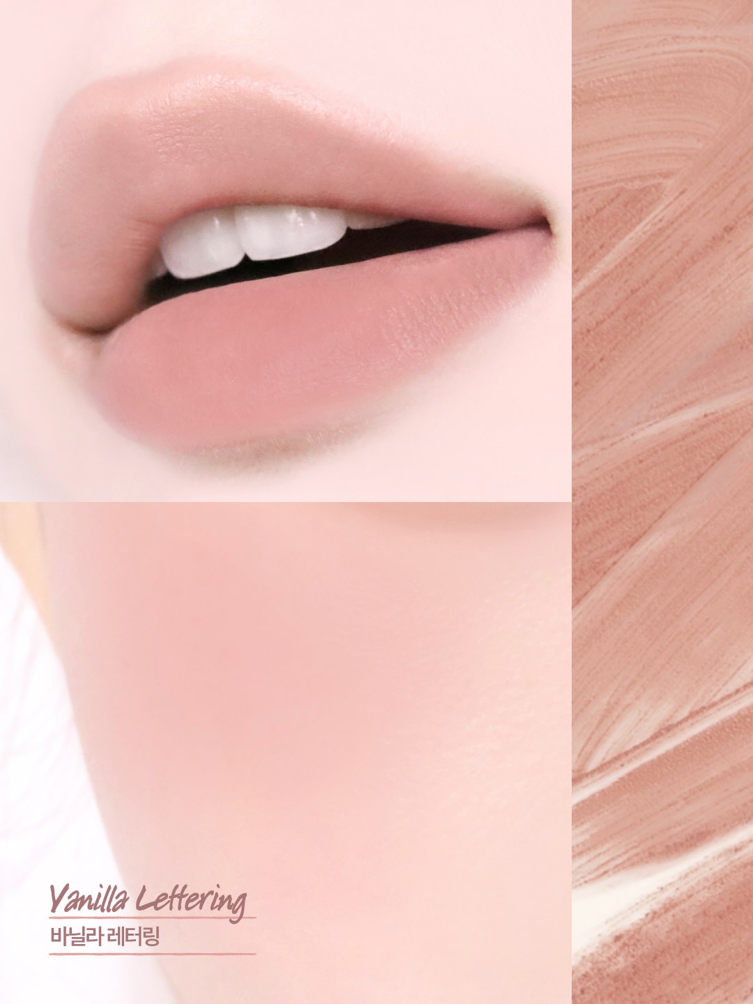 fwee_makeup 品牌动态图片